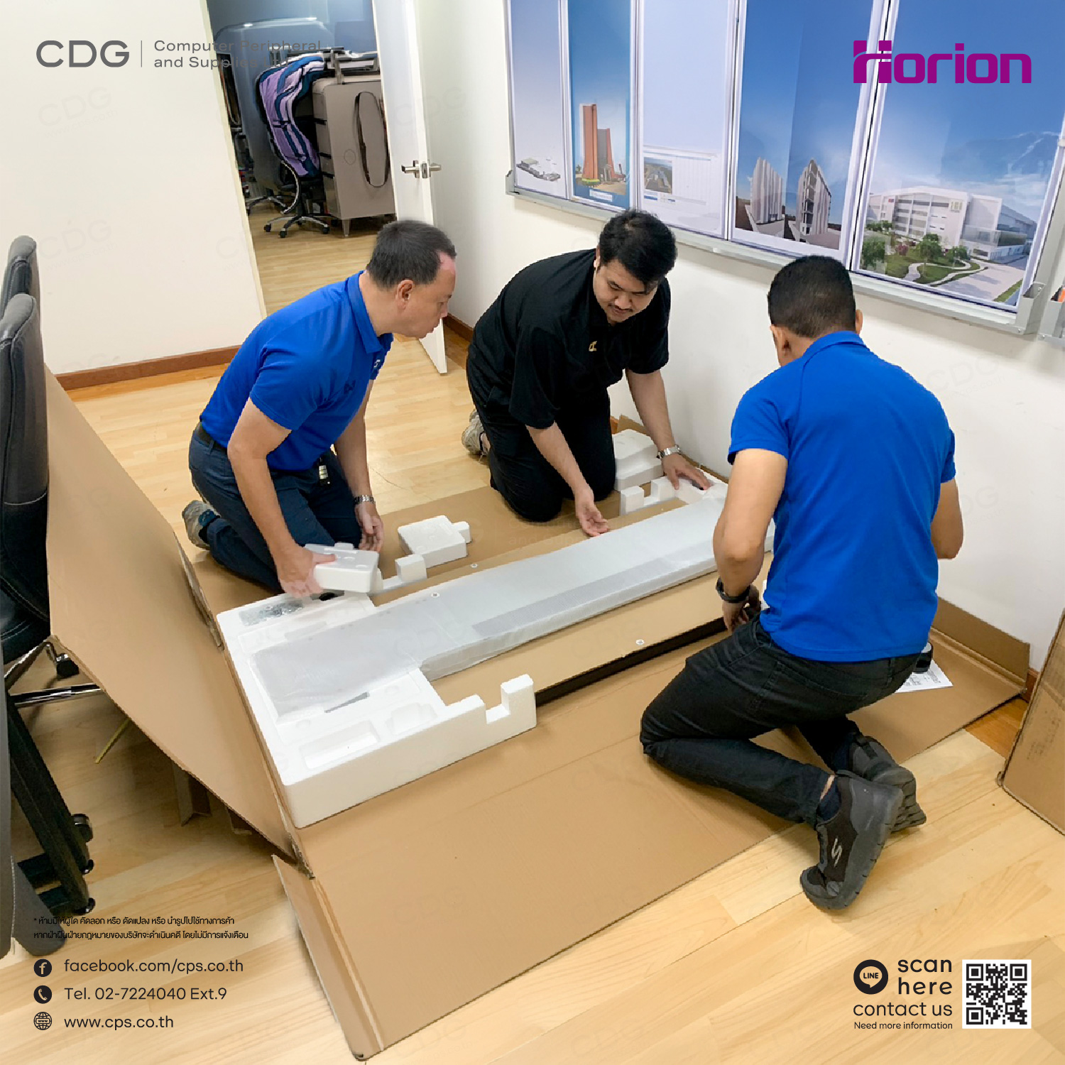 Horion 75M6APro V2 75-inch. Interactive Flat Panel