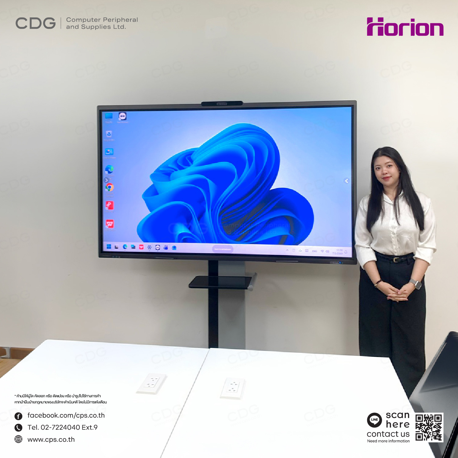 Horion 75M6APro V2 75-inch. Interactive Flat Panel