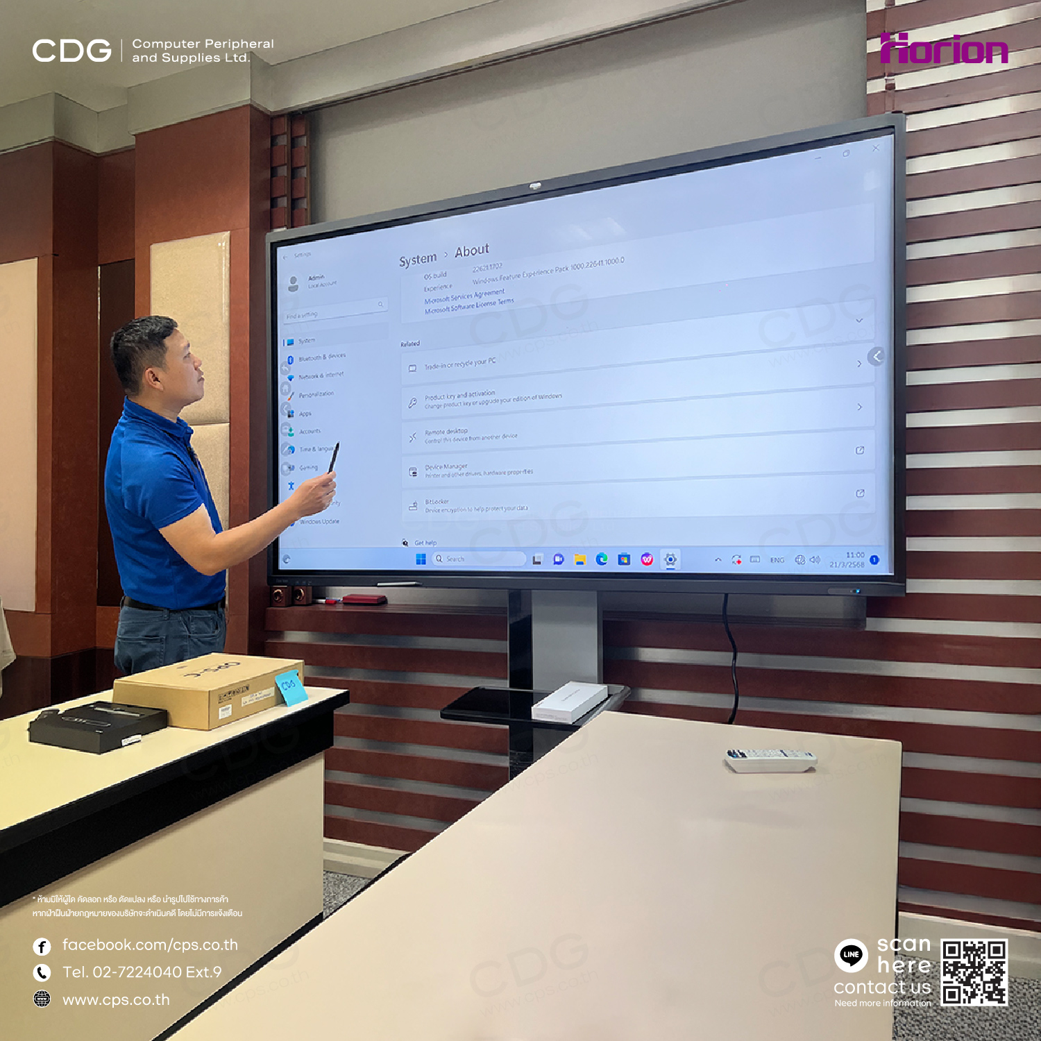 Horion M6APro Series Interactive Whiteboard Flate Panel