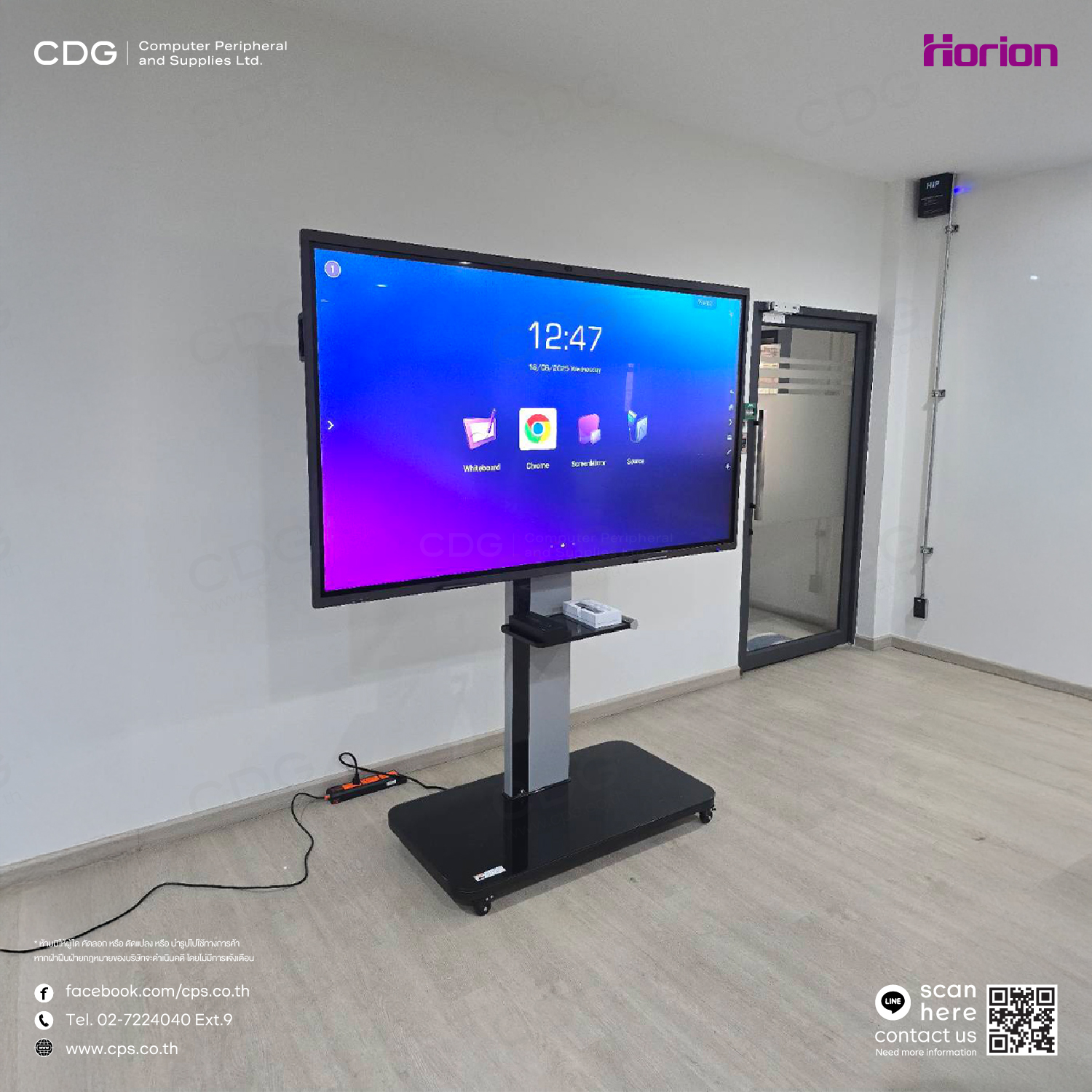 Horion 75M6APro Smart Interactive Whiteboard