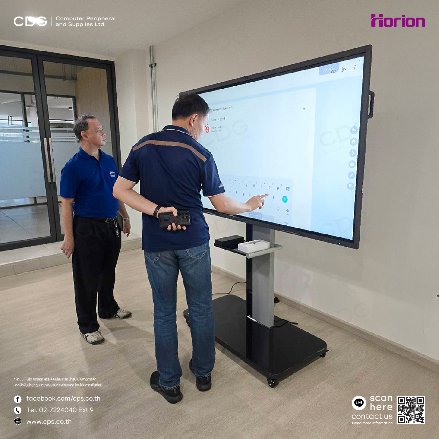Horion 75M6APro Smart Interactive Whiteboard