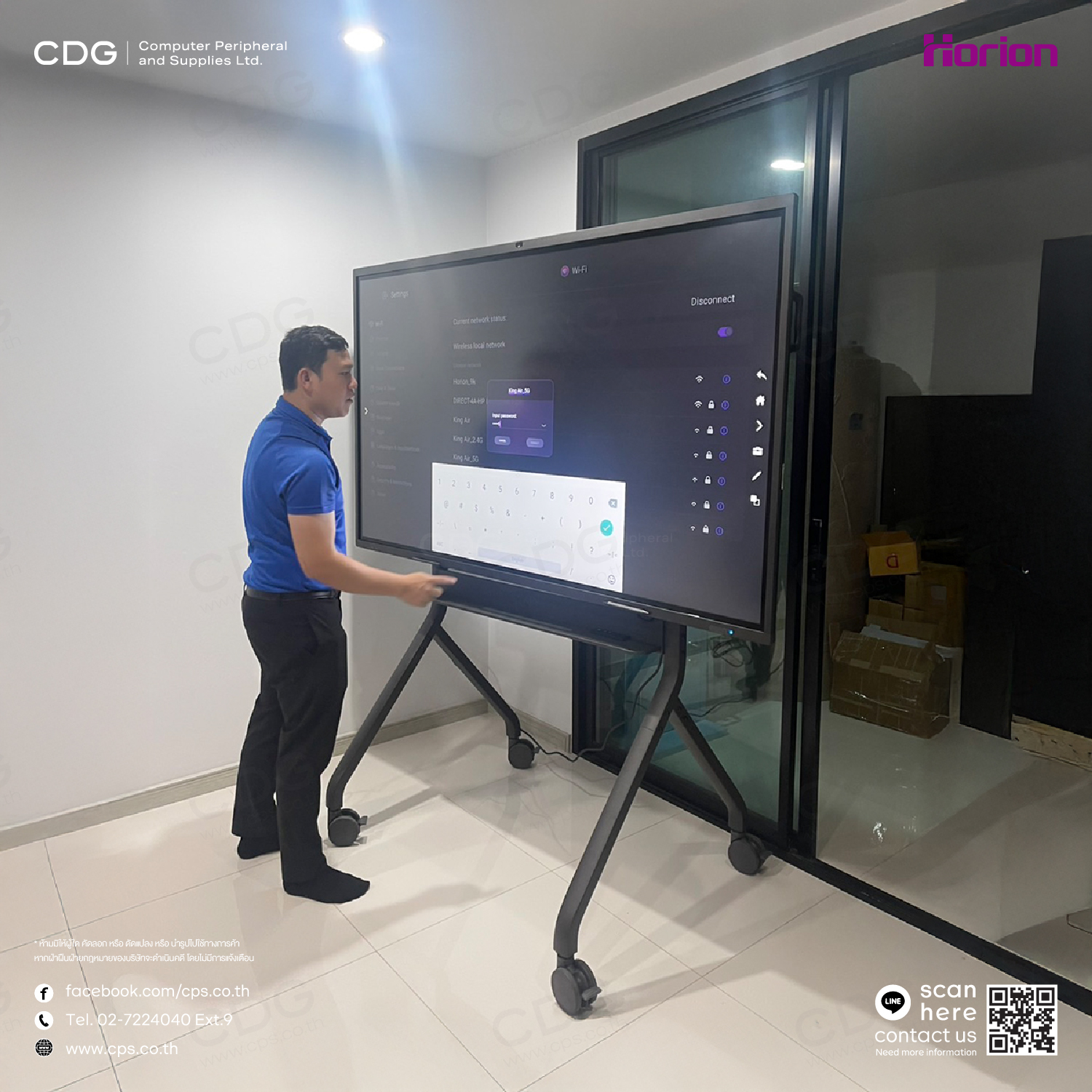 Horion 75M6APro Smart Interactive Whiteboard