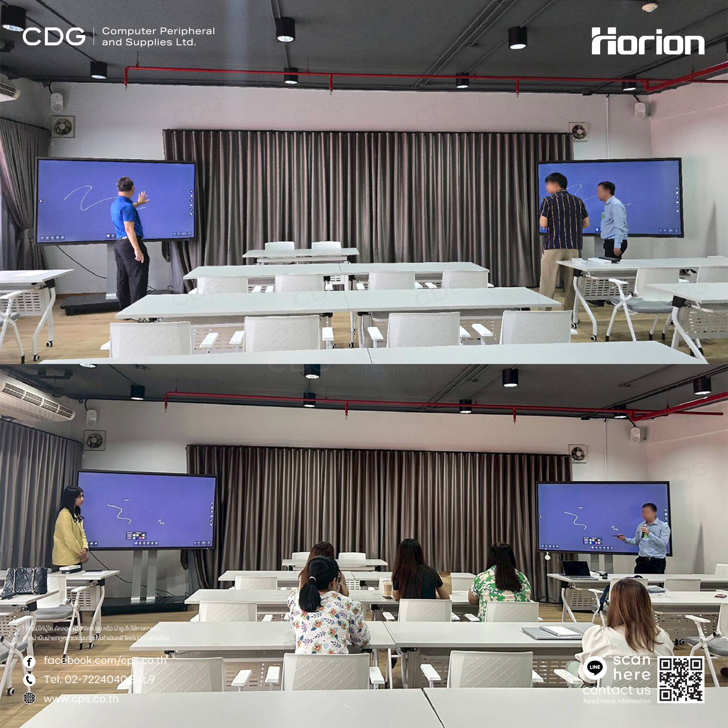 Horion 86M6APro (HG-PS/HT-5) Interactive Flat Panel