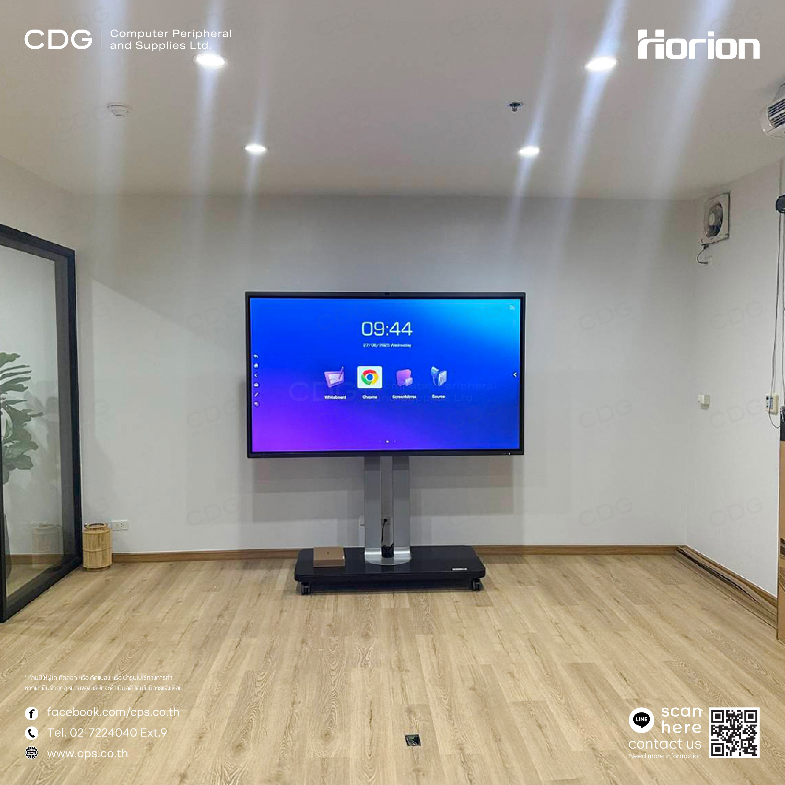 Horion 86M6APro (HG-PS/HT-5) Interactive Flat Panel