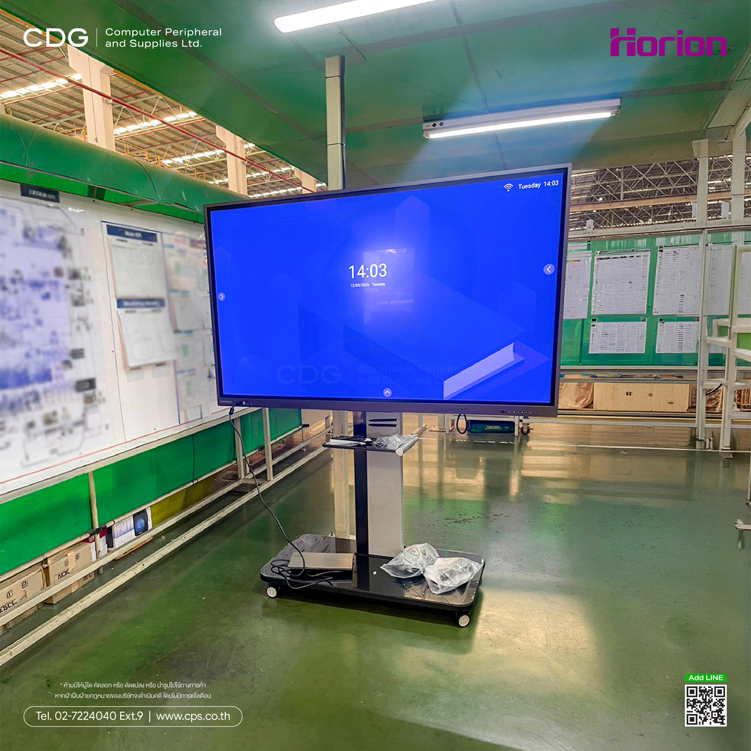 Horion K6A (K Series) Touch Interactive Board Display 4K Horion K6A (K Series) Touch Interactive Board Display 4K