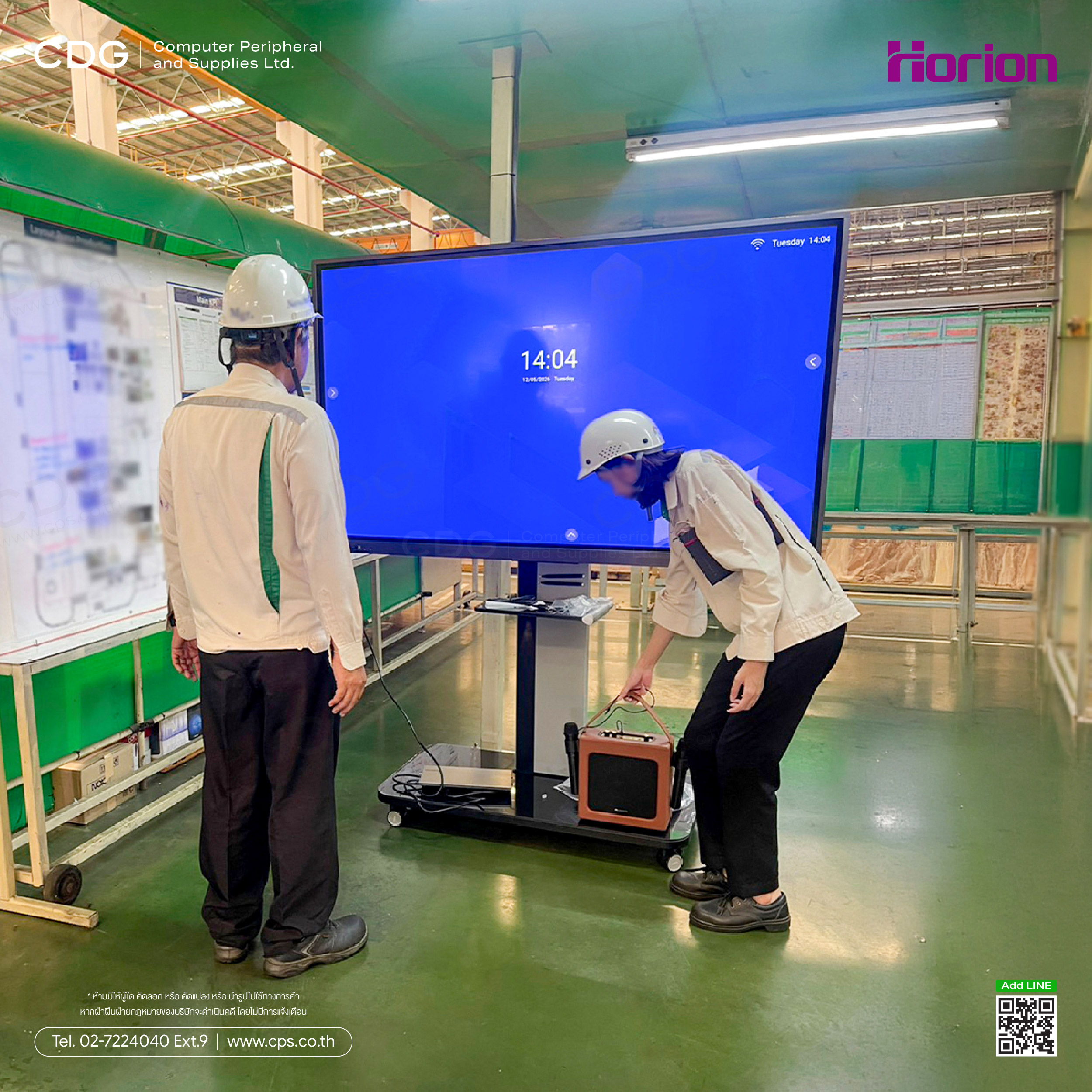 Horion K6A (K Series) Touch Interactive Board Display 4K Horion K6A (K Series) Touch Interactive Board Display 4K