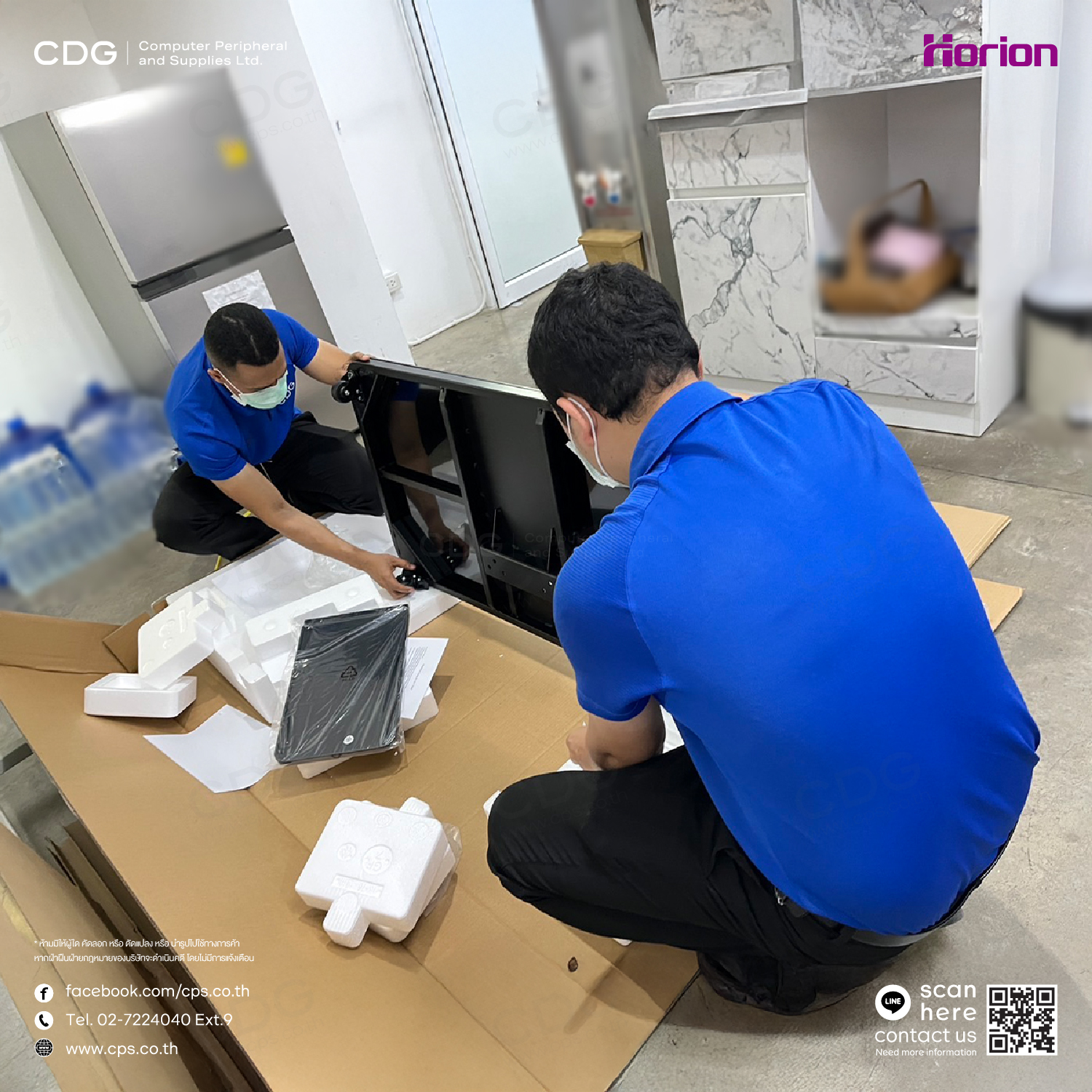 Horion M5A (65 inch.) Smart IFP Interactive Flat Panel