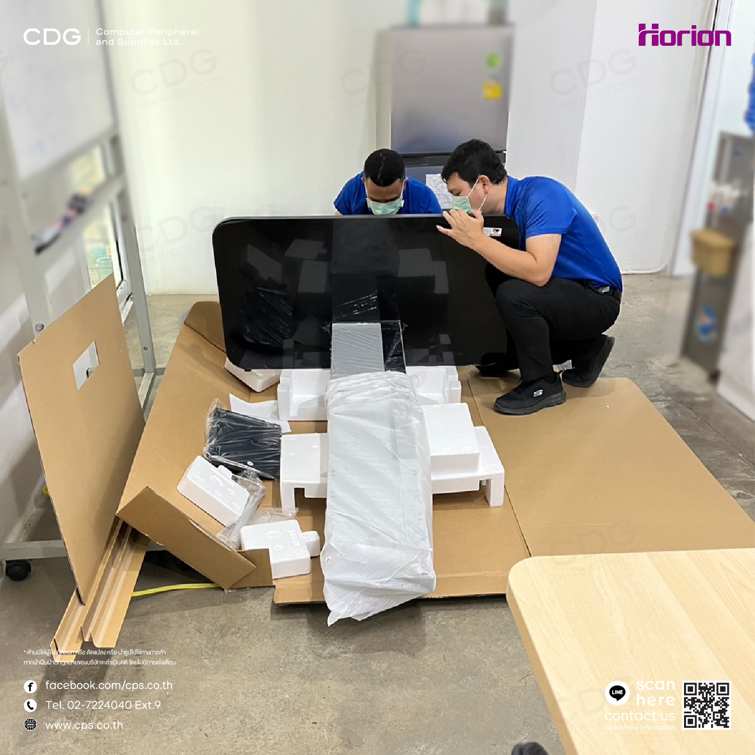 Horion M5A (65 inch.) Smart IFP Interactive Flat Panel