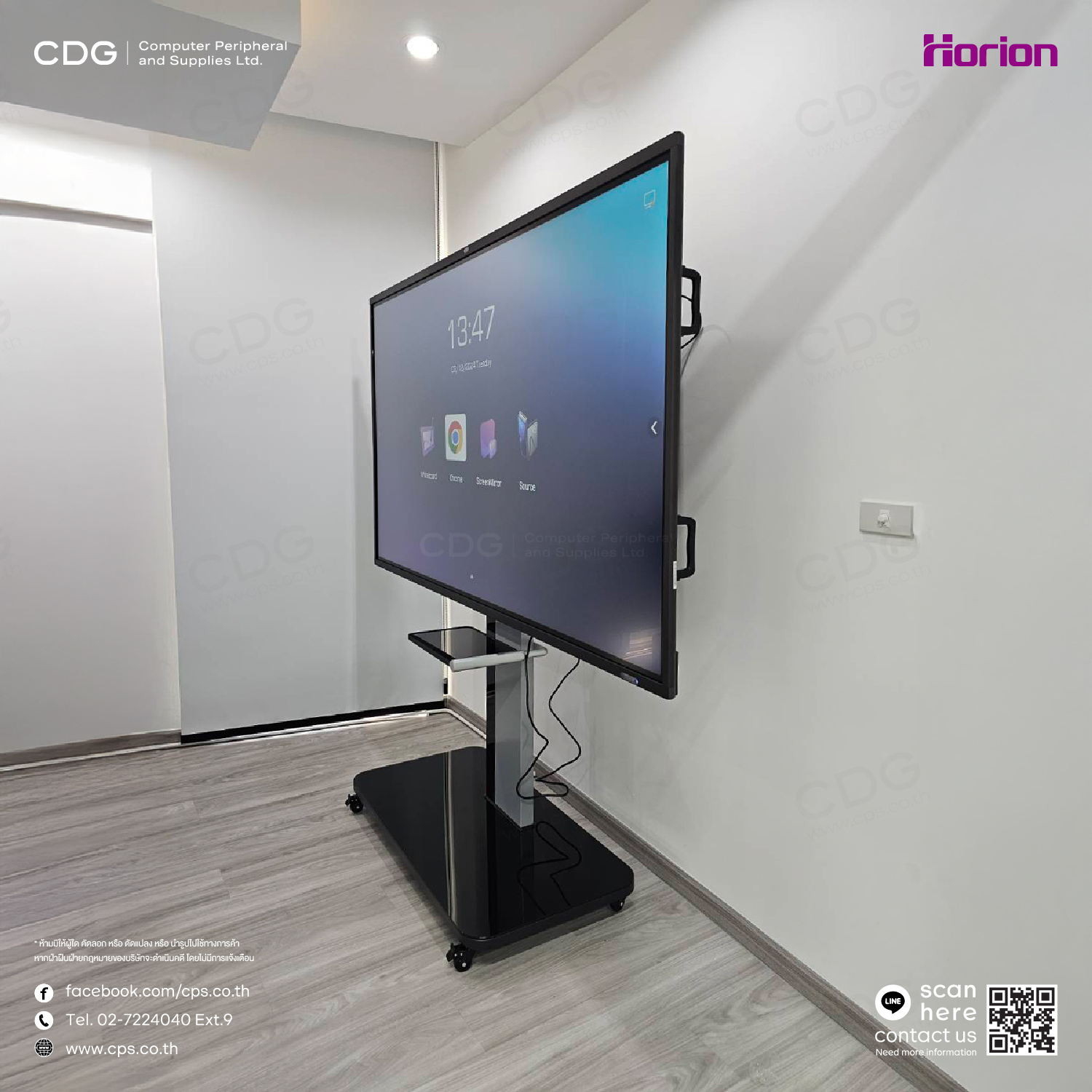 Horion M6APro Series Interactive Flate Panel