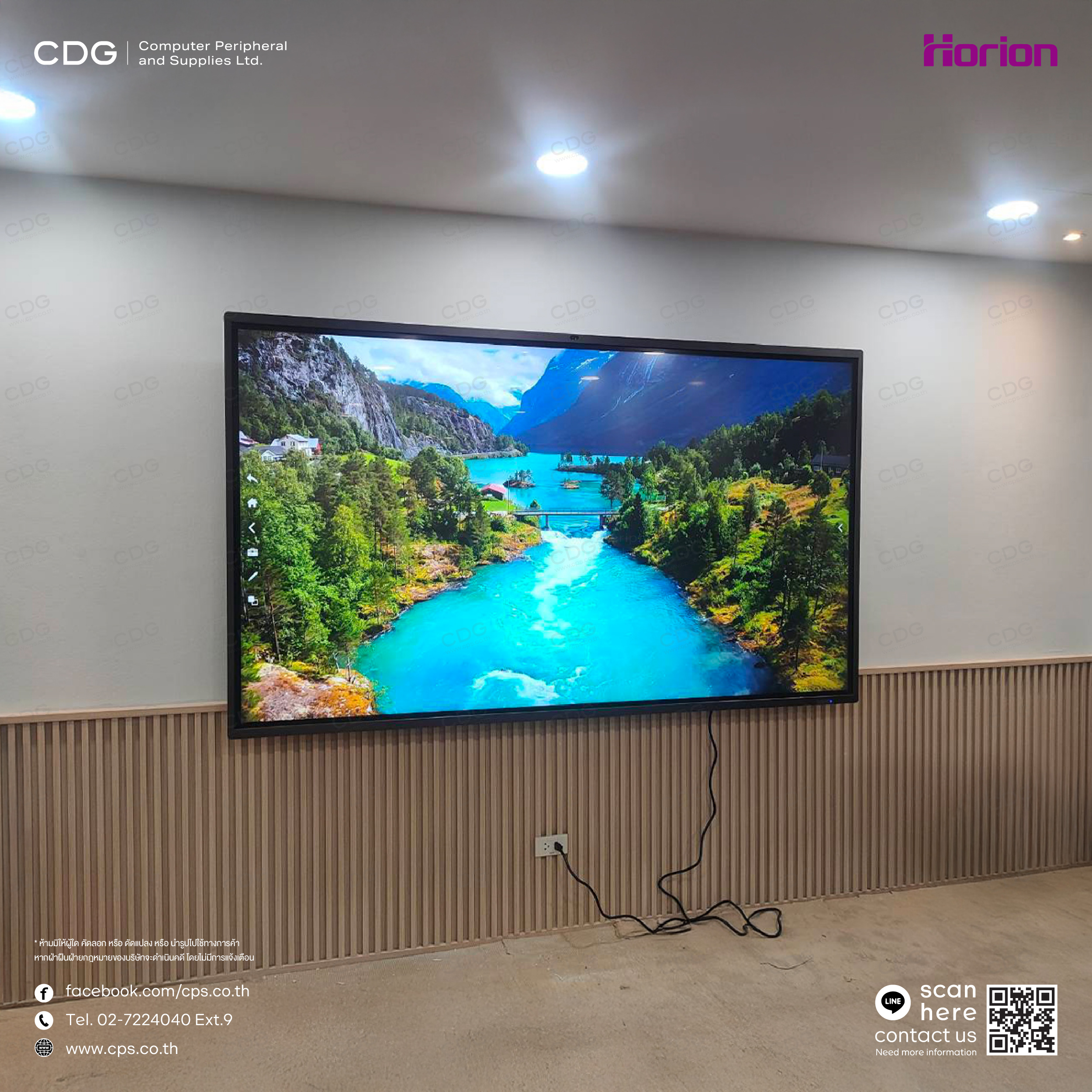 Horion M6APro Interactive Flate Panel
