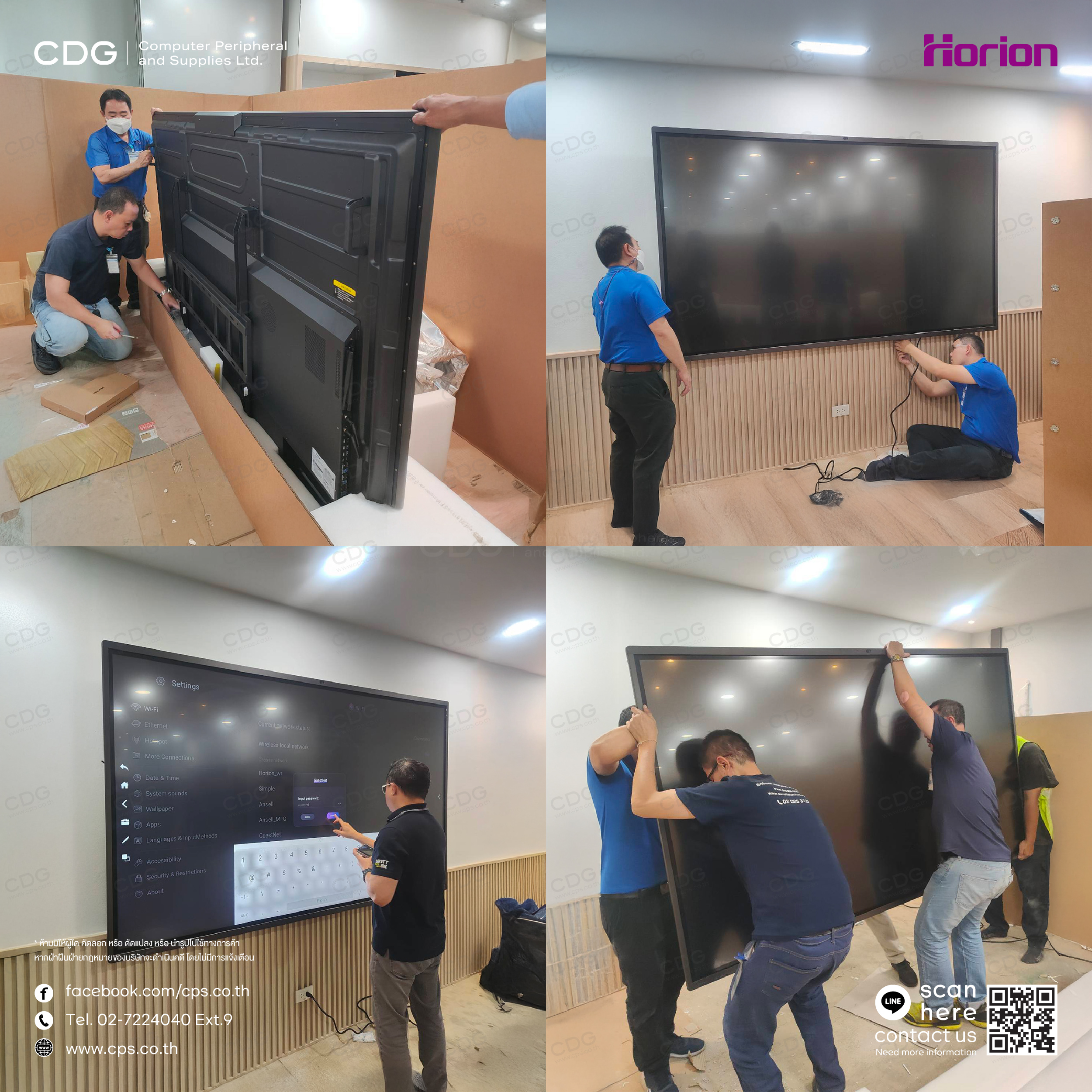 Horion M6APro Interactive Flate Panel