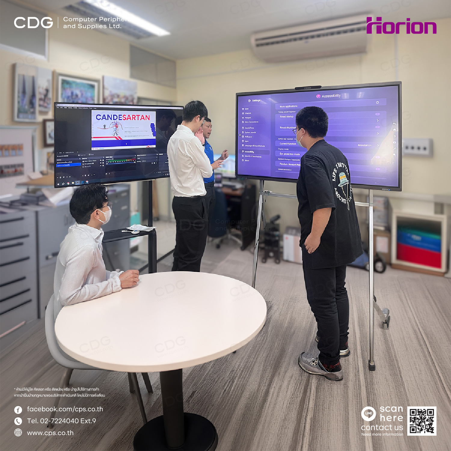 Horion M6APro V2 75-inch Interactive Flat Panel Google EDLA Certification