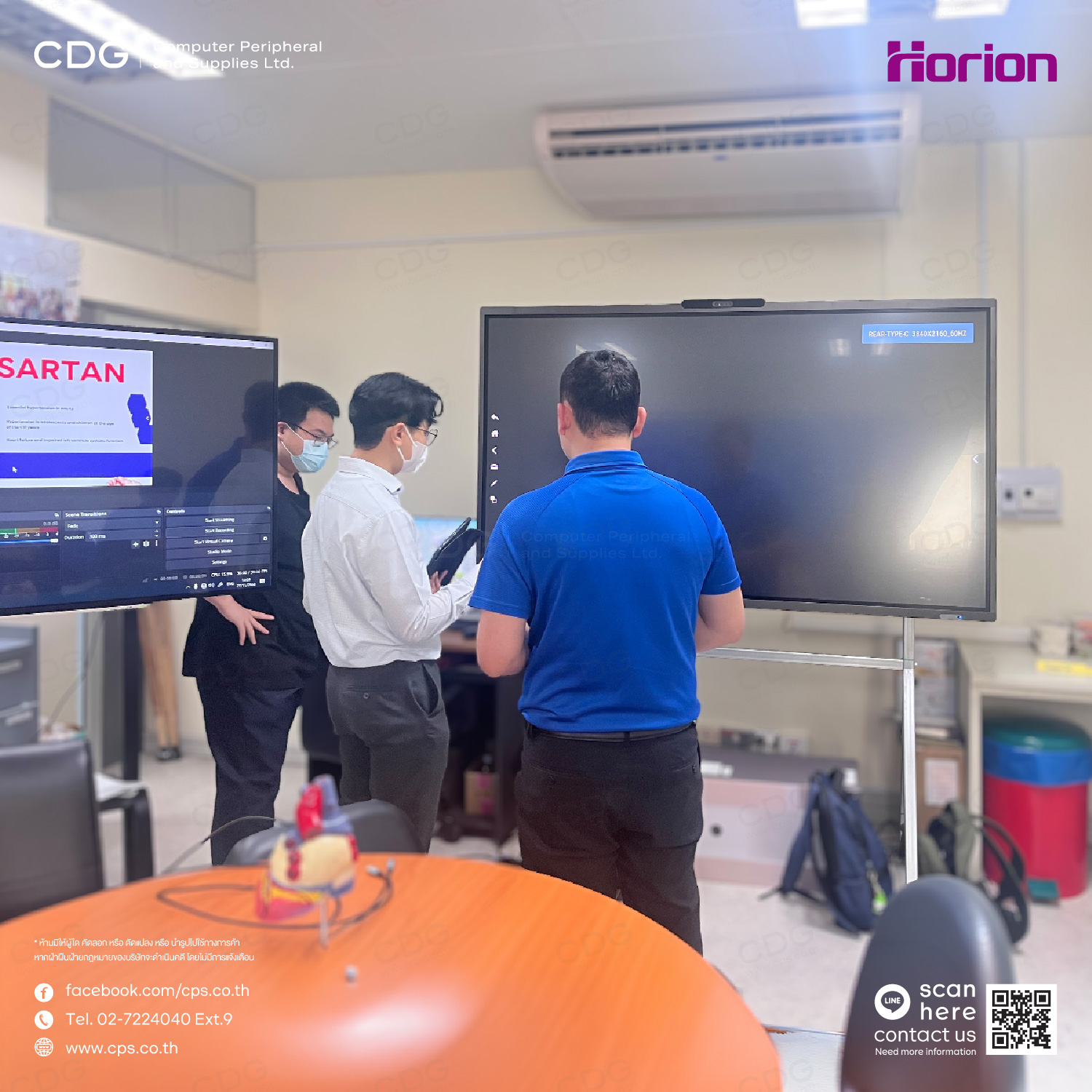 Horion M6APro V2 75-inch Interactive Flat Panel Google EDLA Certification
