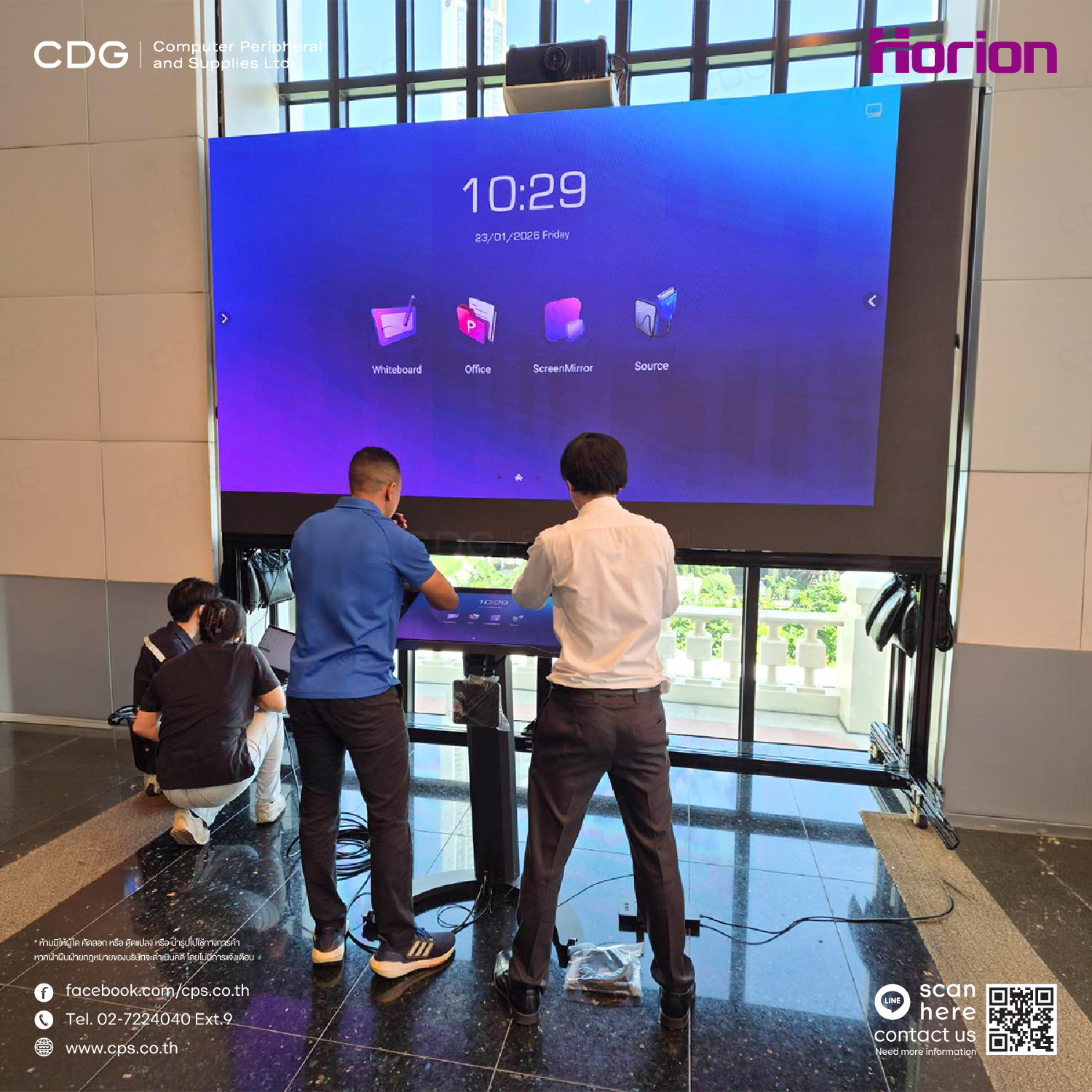 Horion Smart E-Podium (Interactive Lectern) Model 27EP1-S