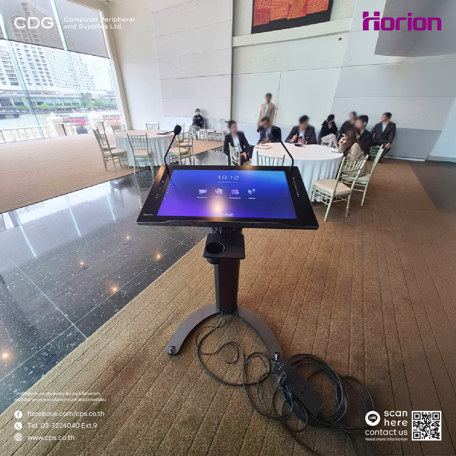 Horion Smart E-Podium (Interactive Lectern) Model 27EP1-S