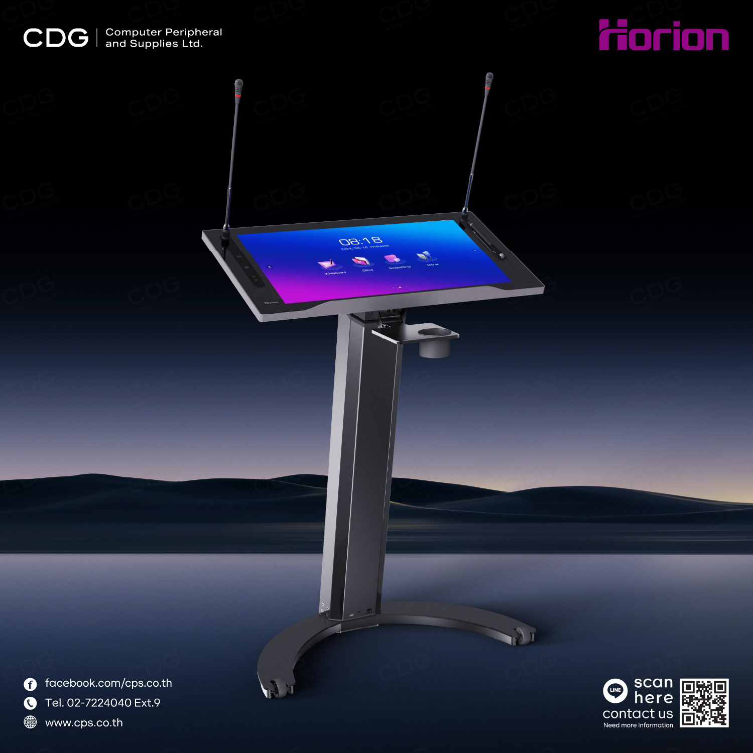 Horion Smart E-Podium (Interactive Lectern) Model 27EP1-S