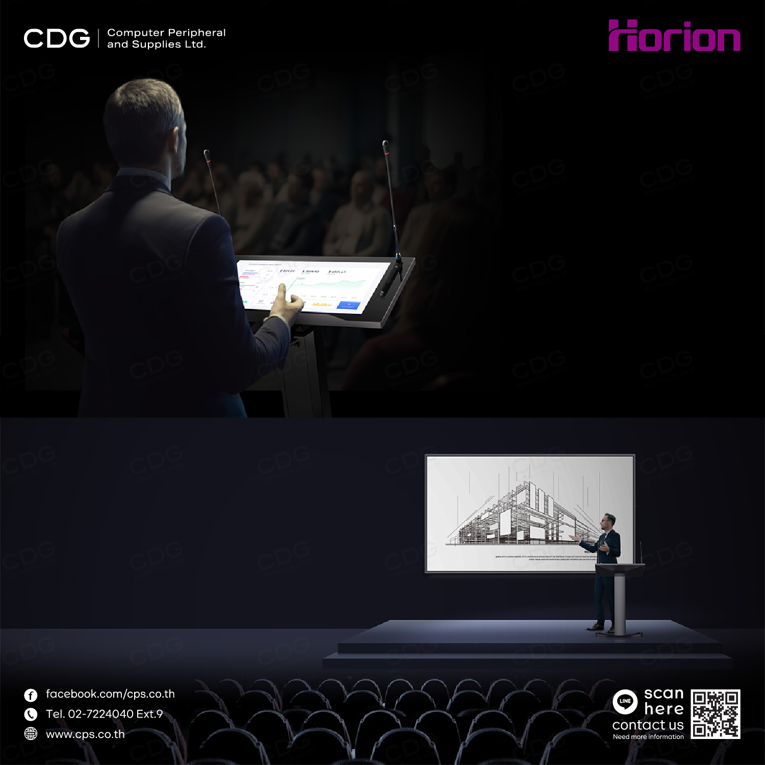 Horion Smart E-Podium (Interactive Lectern) Model 27EP1-S