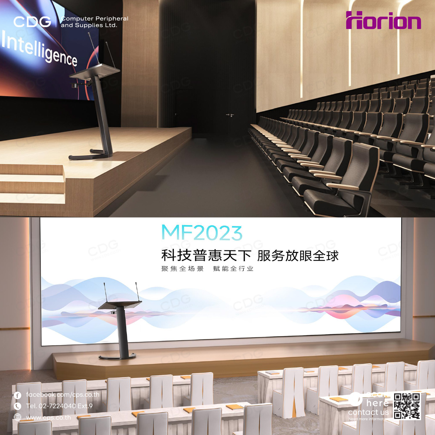 Horion Smart E-Podium (Interactive Lectern) Model 27EP1-S