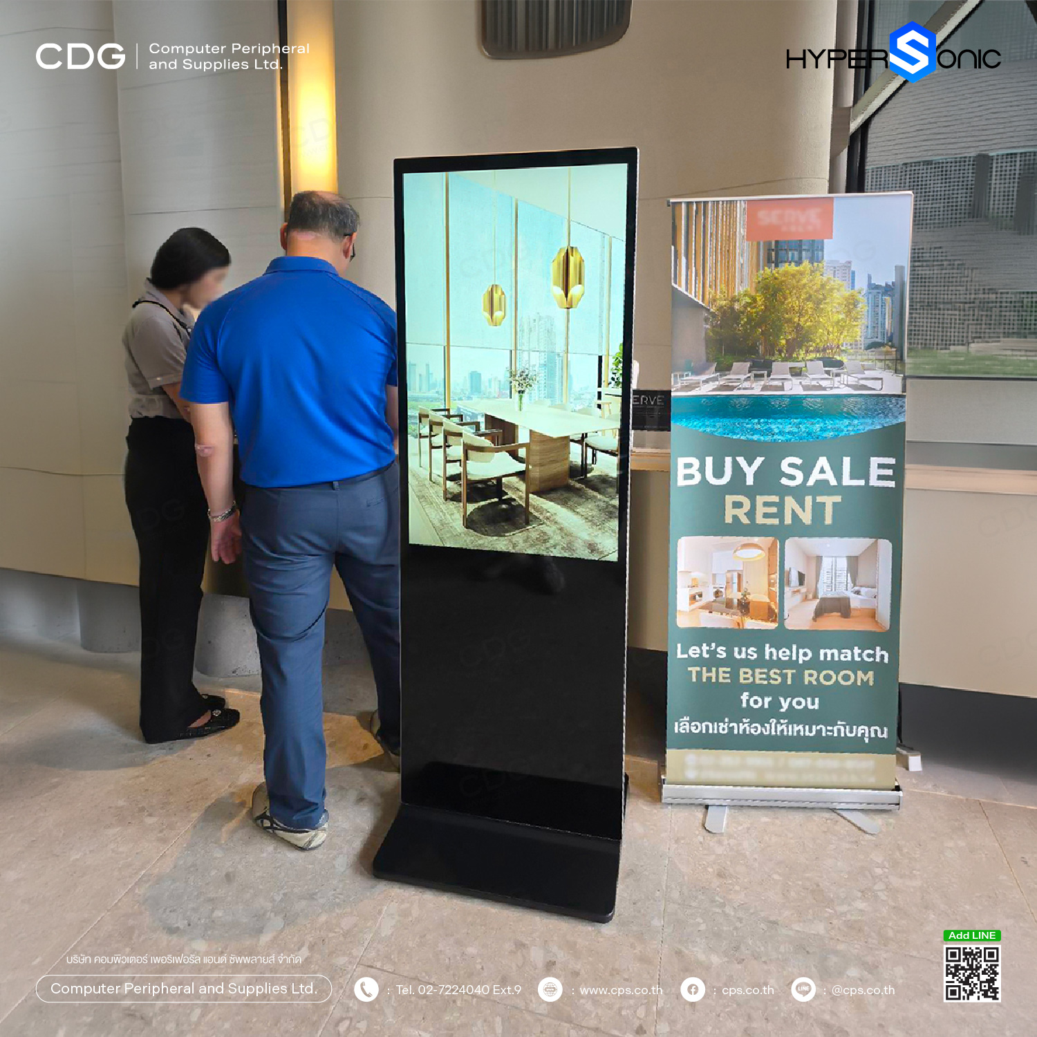 Hypersonic Digital Signage HL2000 43-inch. (350nits) Full HD Indoor black (Non Touch)