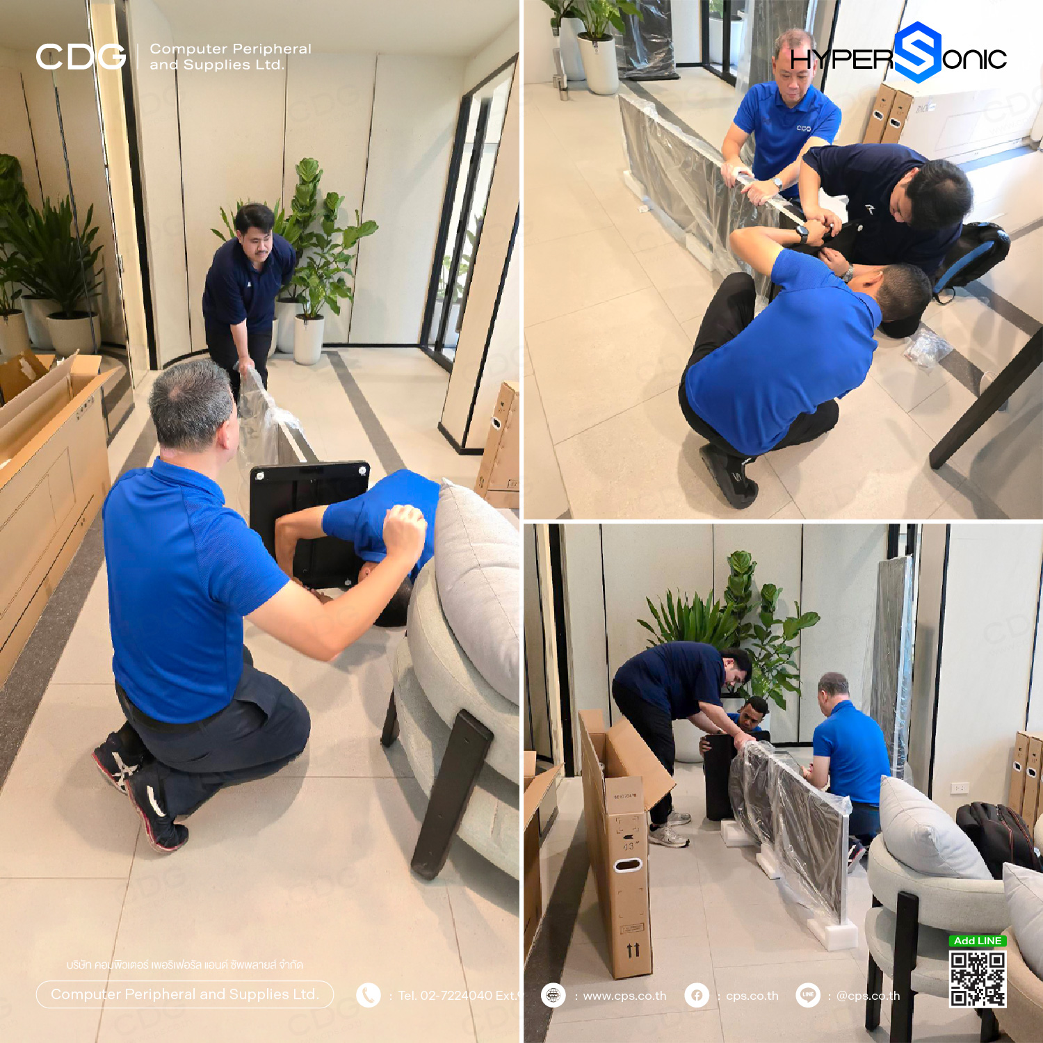 Hypersonic Digital Signage HL2000 43-inch. (350nits) Full HD Indoor black (Non Touch)