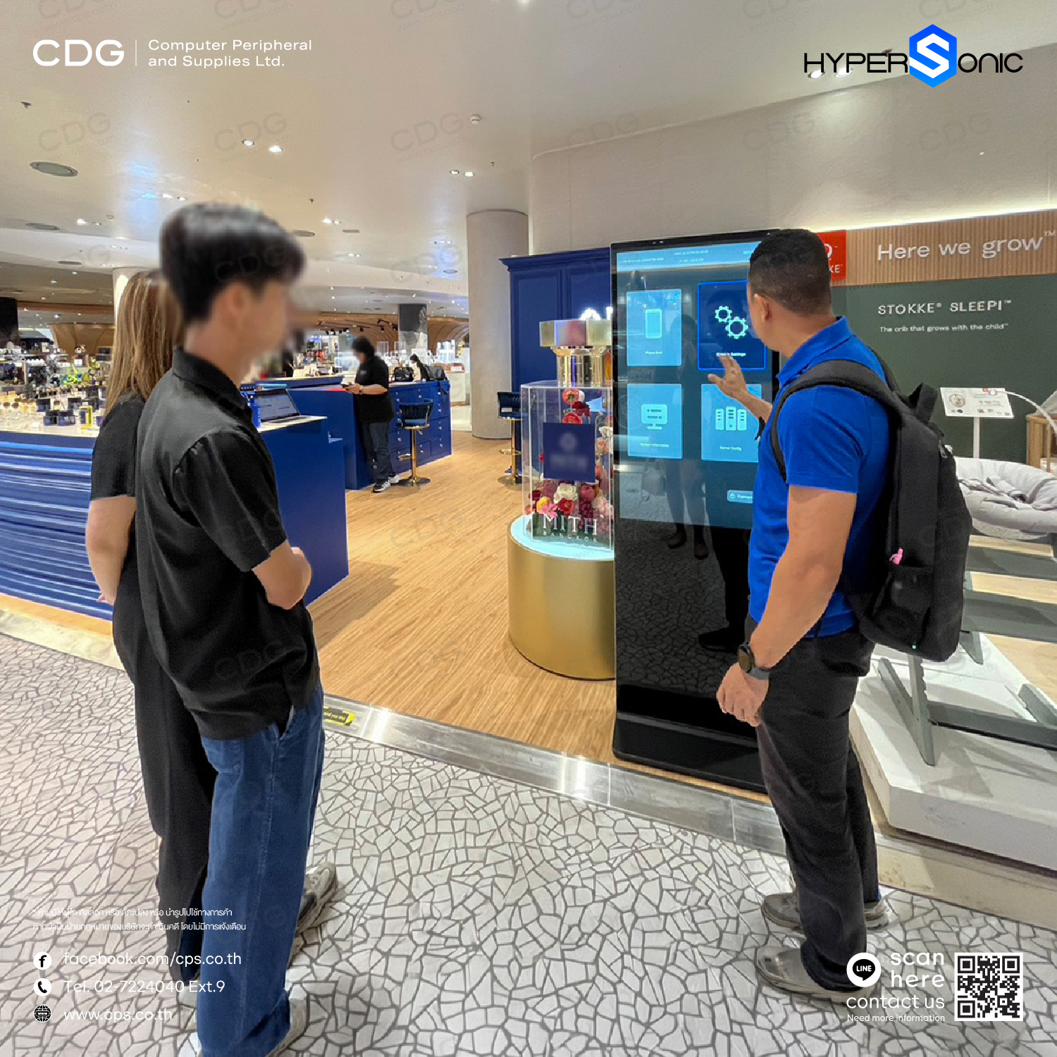 Hypersonic HL2000 Digital Signage ขนาด 43 นิ้ว