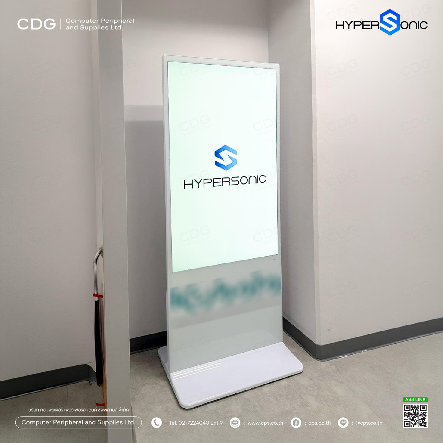 Hypersonic HL2000 Digital Signage ขนาด 55 นิ้ว 4K Indoor (Touch Screen) สีขาว
