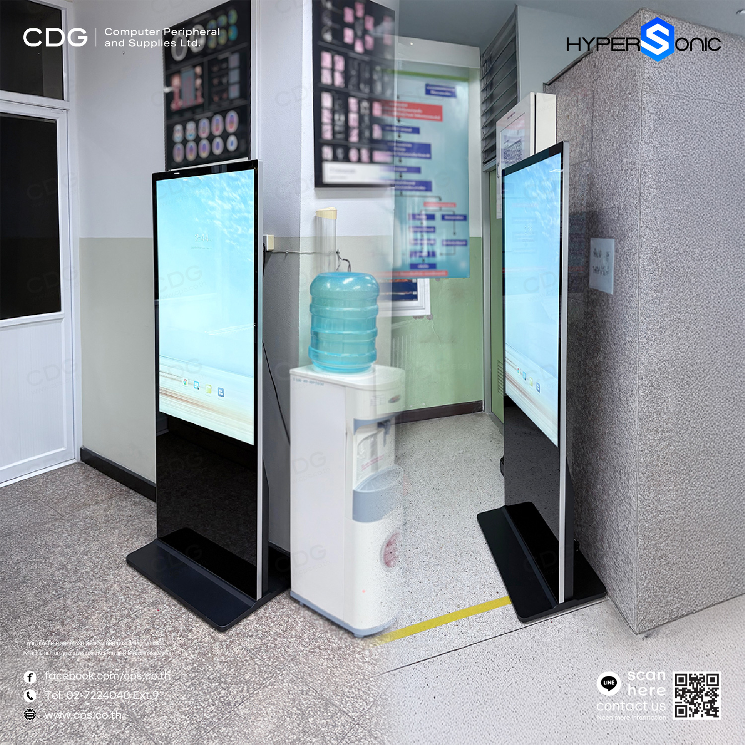 Hypersonic HL2200 Digital Signage 50-65 นิ้ว 4K