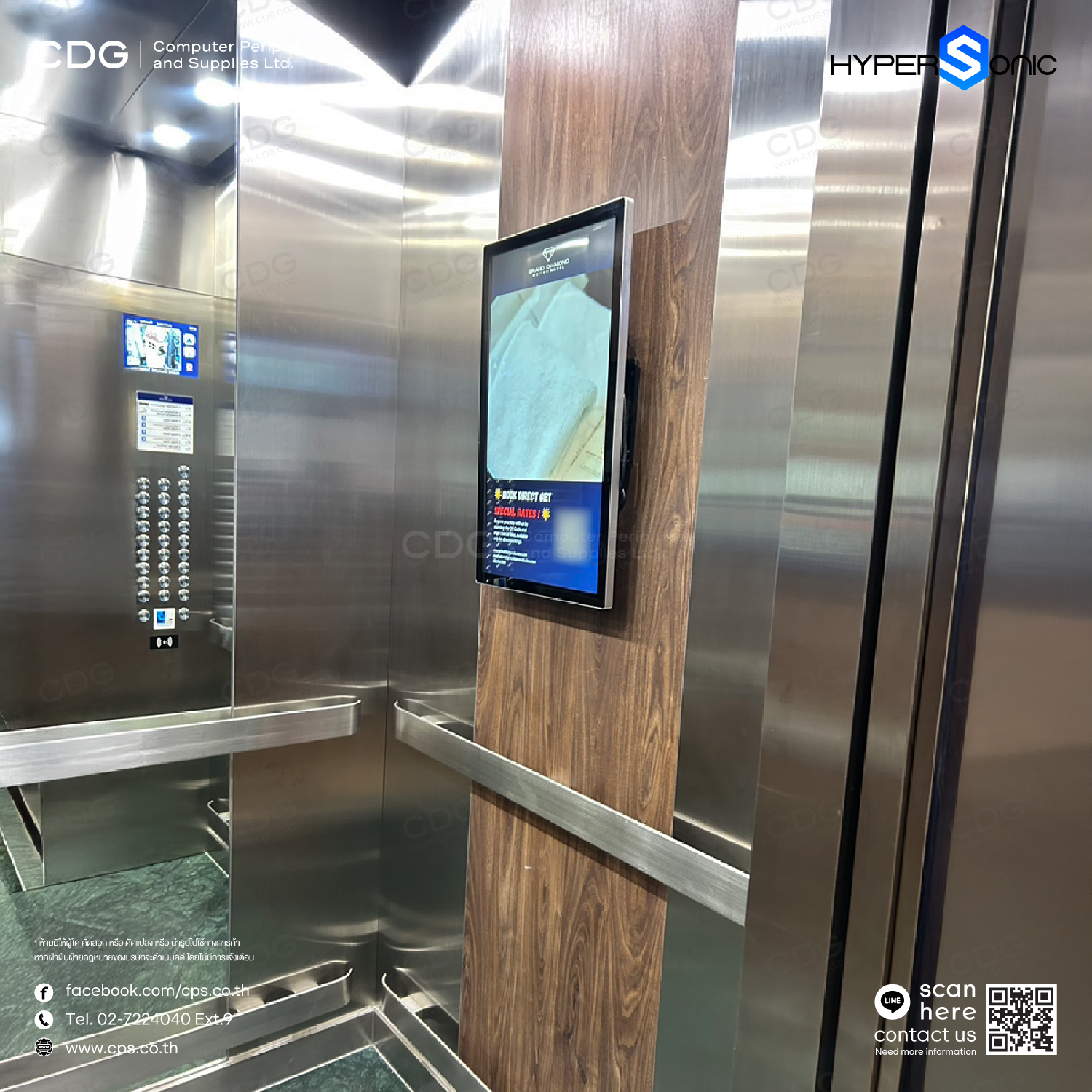 Hypersonic HL3000 Digital Signage 27 in. Indoor (Non Touch) Hypersonic HL3000 Digital Signage 27 in. Indoor (Non Touch)