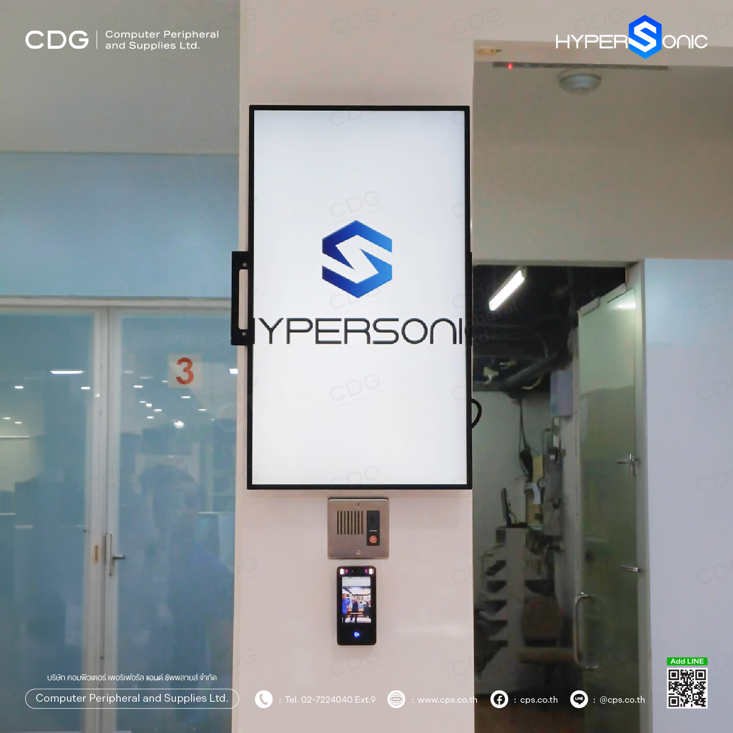Hypersonic HL4000S Digital Signage Matte Screen, 32-inch. 500nits Hypersonic HL4000S Digital Signage Matte Screen, 32-inch. 500nits
