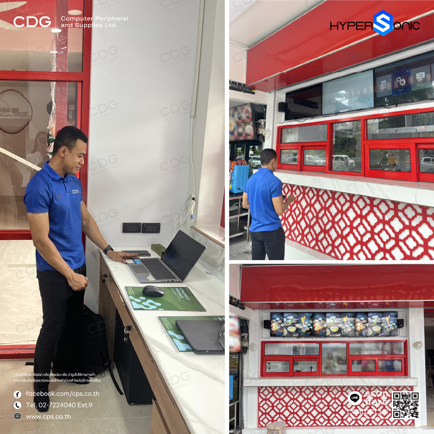 Hypersonic HL4000S (Matt) Digital Signage 43 inch. 500 nits (Indoor, Non-Touch)