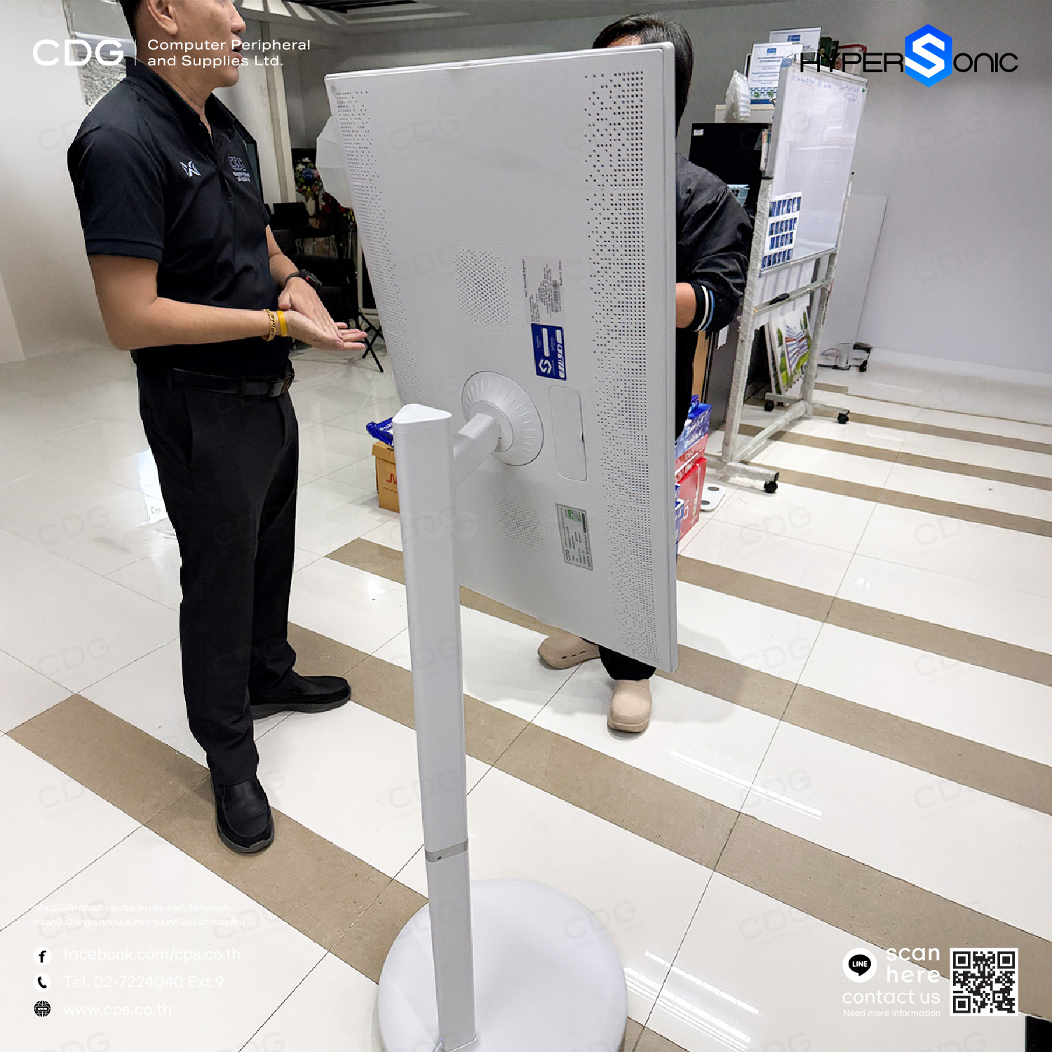 Hypersonic HL9200MDS 32-Inch 1080p Portable TV Monitor with Touch Screen ปรับหมุนได้ 90 องศา