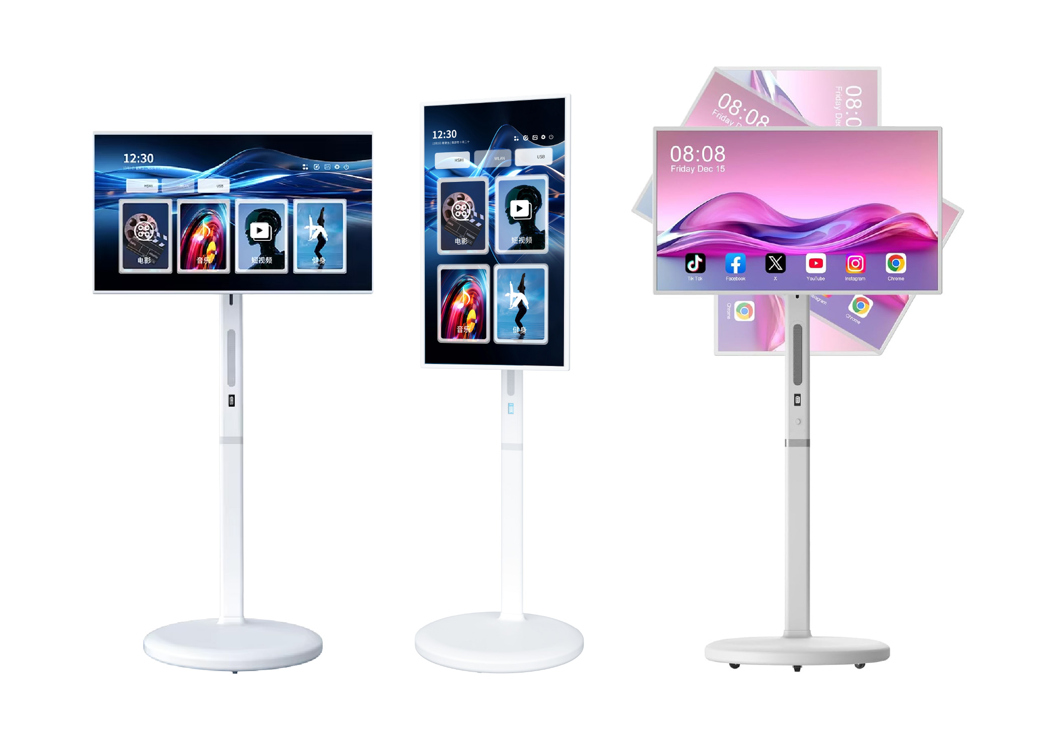 Hypersonic HL9200MDS 32-Inch Portable TV Monitor