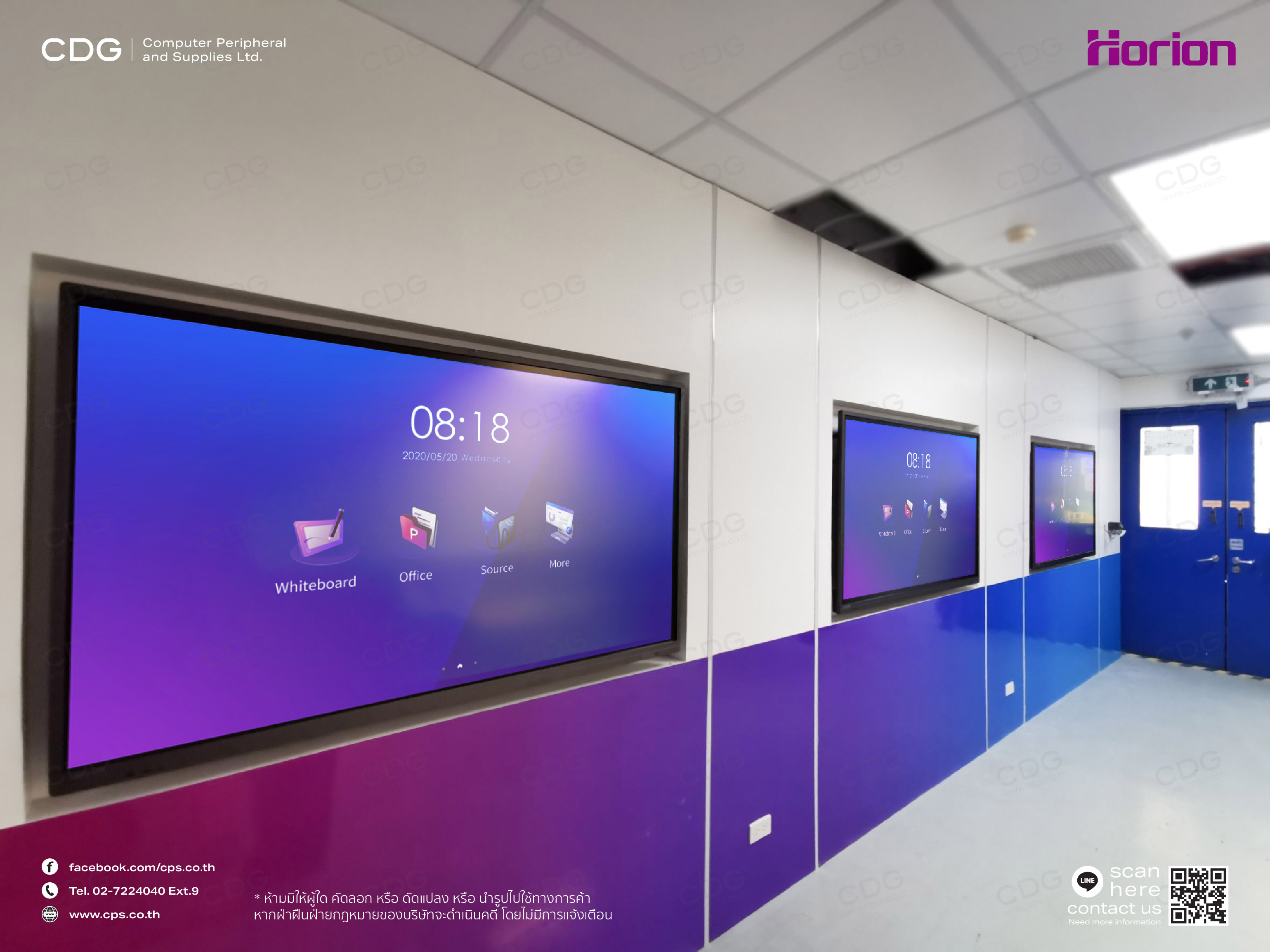 Horion 65M5A-OPS Interactive Flat Panel 