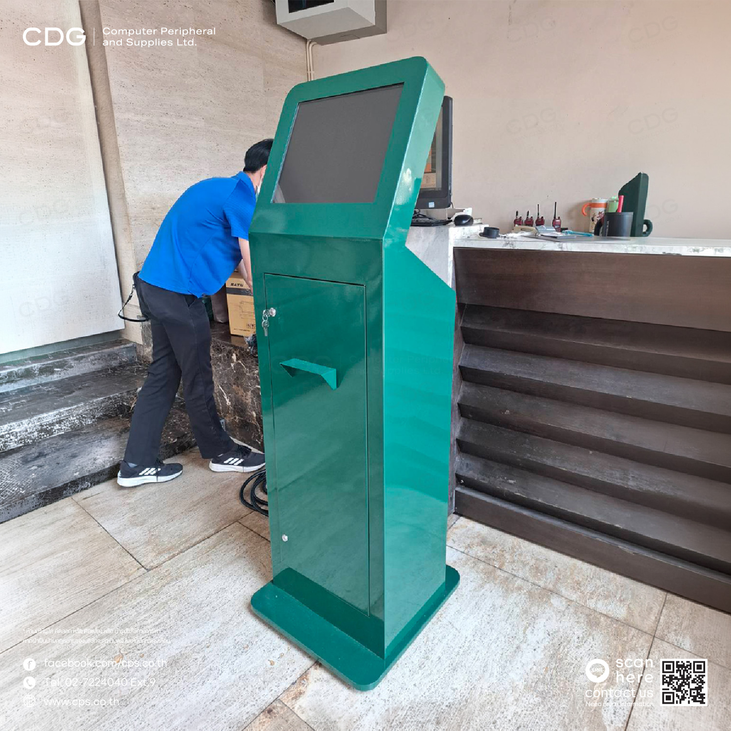 Kiosk Self-Service Outdoor (Self Check-in Kiosk)