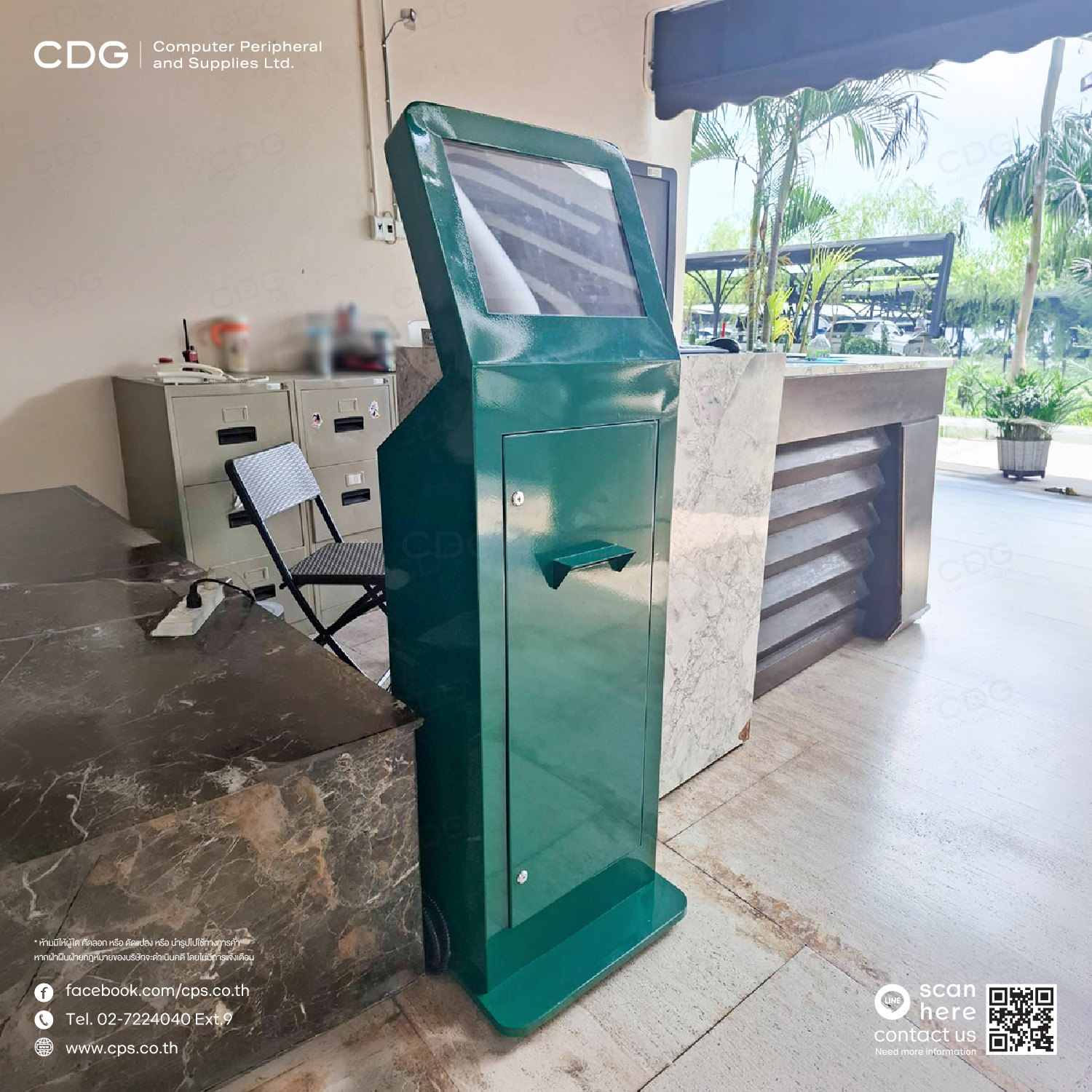 Kiosk Outdoor (Self Check-in Kiosk)&nbsp;