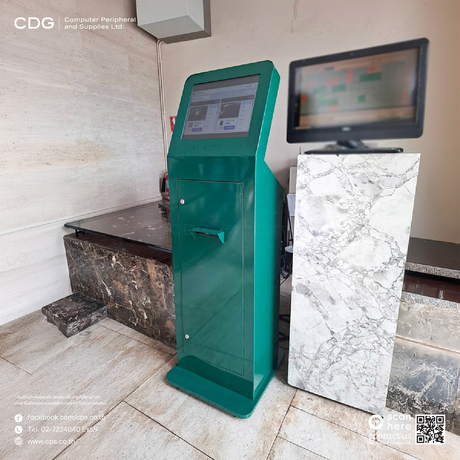 Kiosk Outdoor (Self Check-in Kiosk)&nbsp;