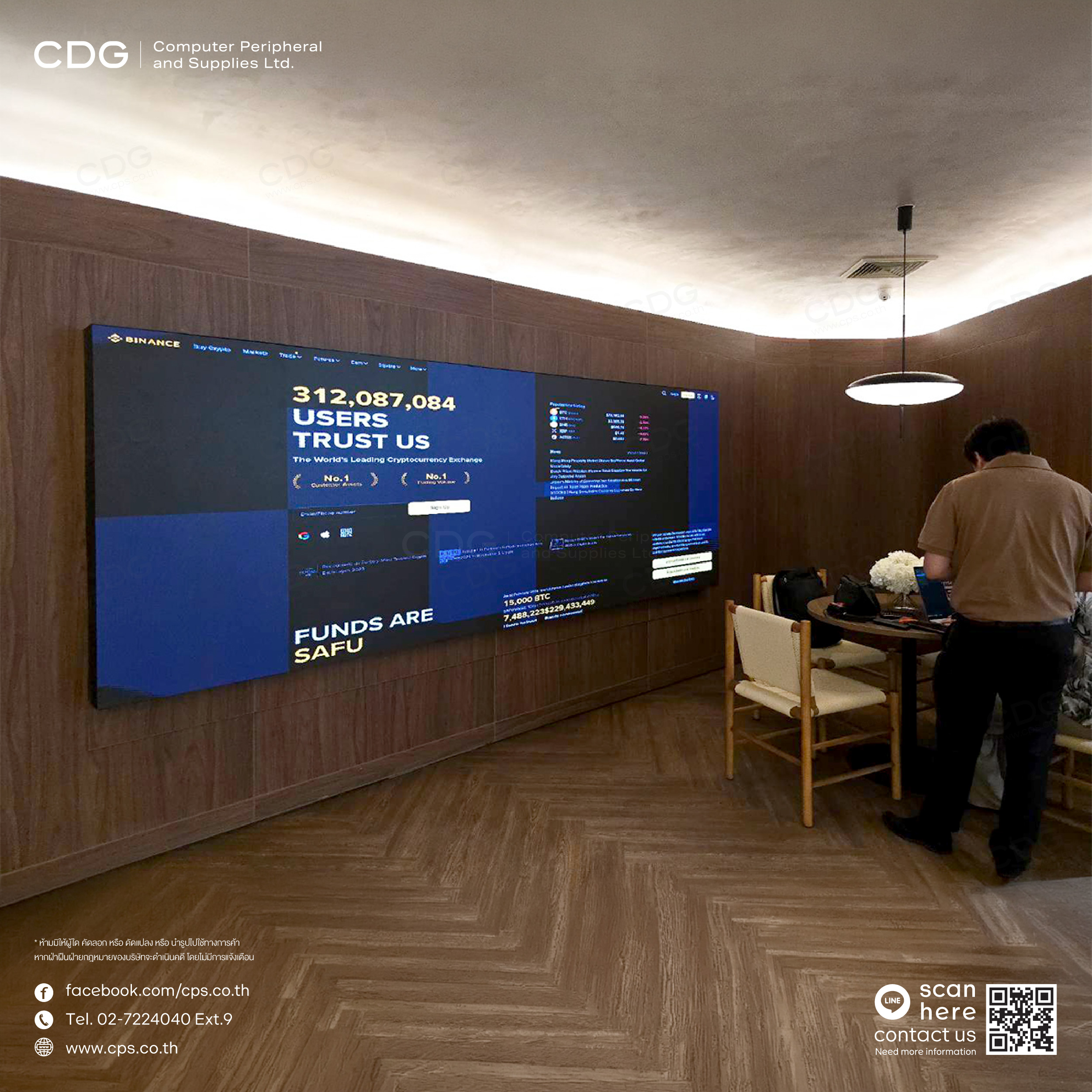 LED Wall Indoor P1.86 147-inch. 4K UHD Display