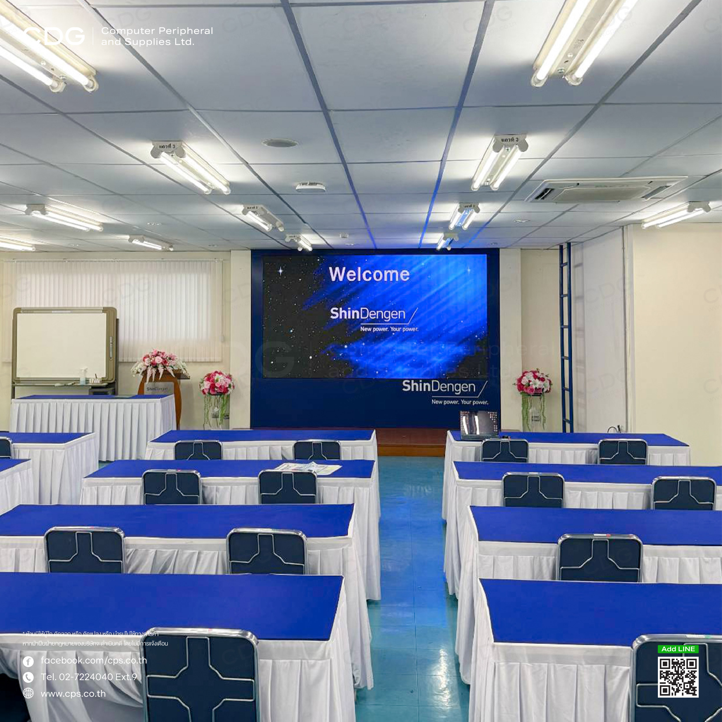 LED Wall Indoor P1.86 143-inch. (Training room)