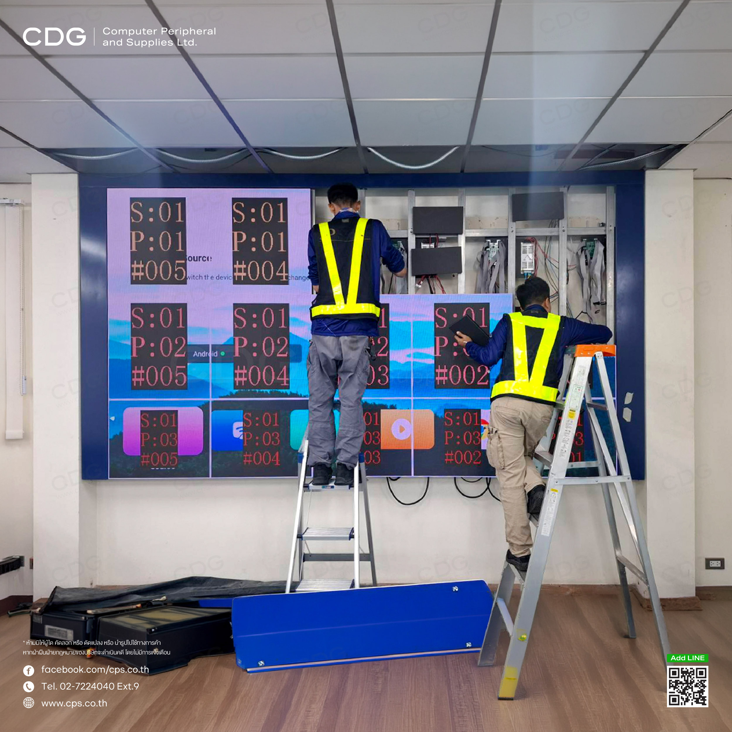 LED Wall Indoor P1.86 143-inch. (Training room)