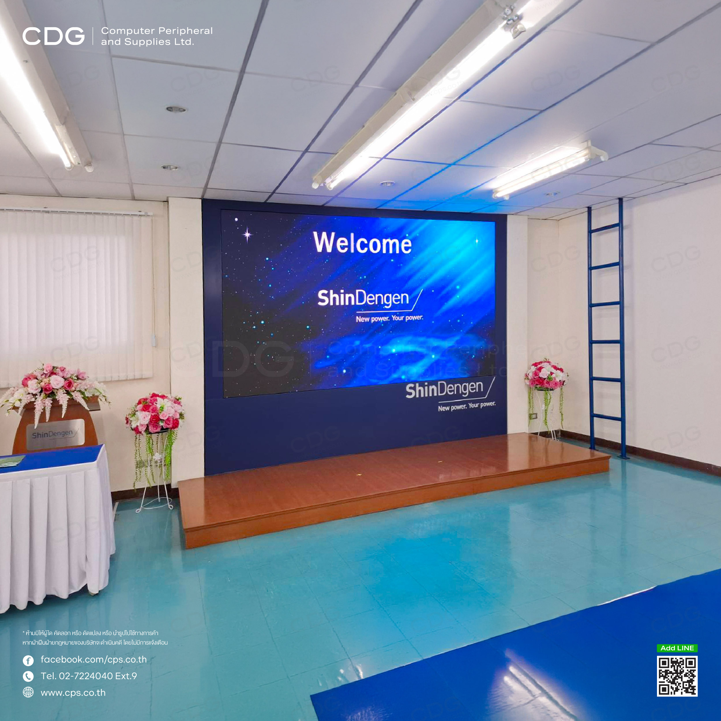LED Wall Indoor P1.86 143-inch. (Training room)