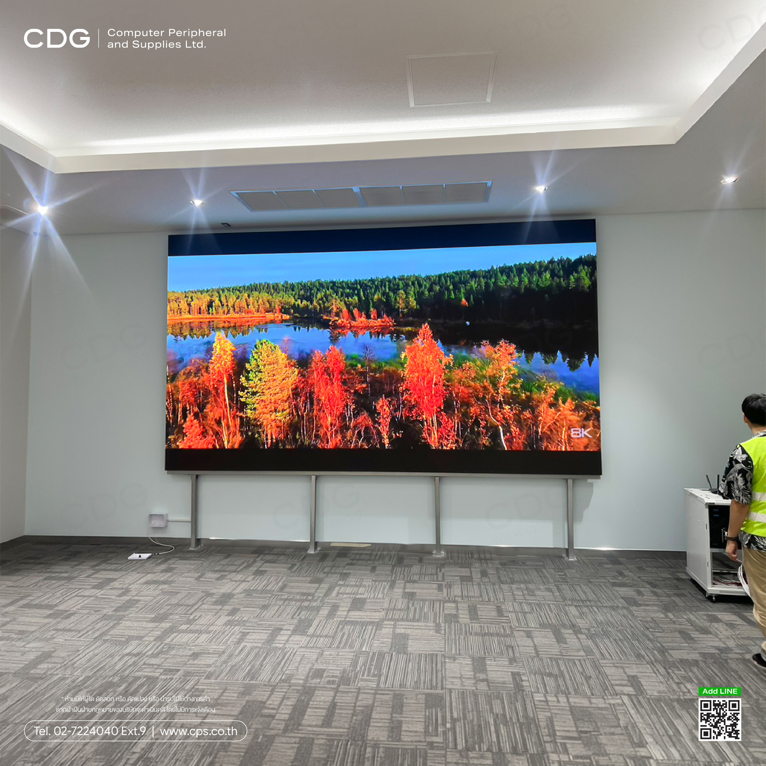 LED Indoor P1.86 (172-inch.) LED Wall (PR HALL)