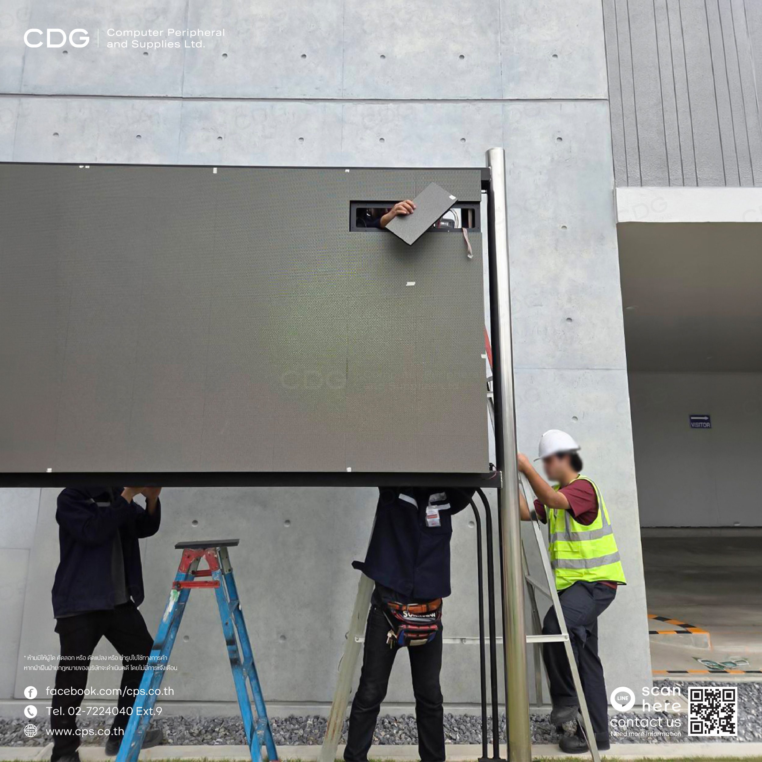 LED Outdoor P2.5 Full Color Display