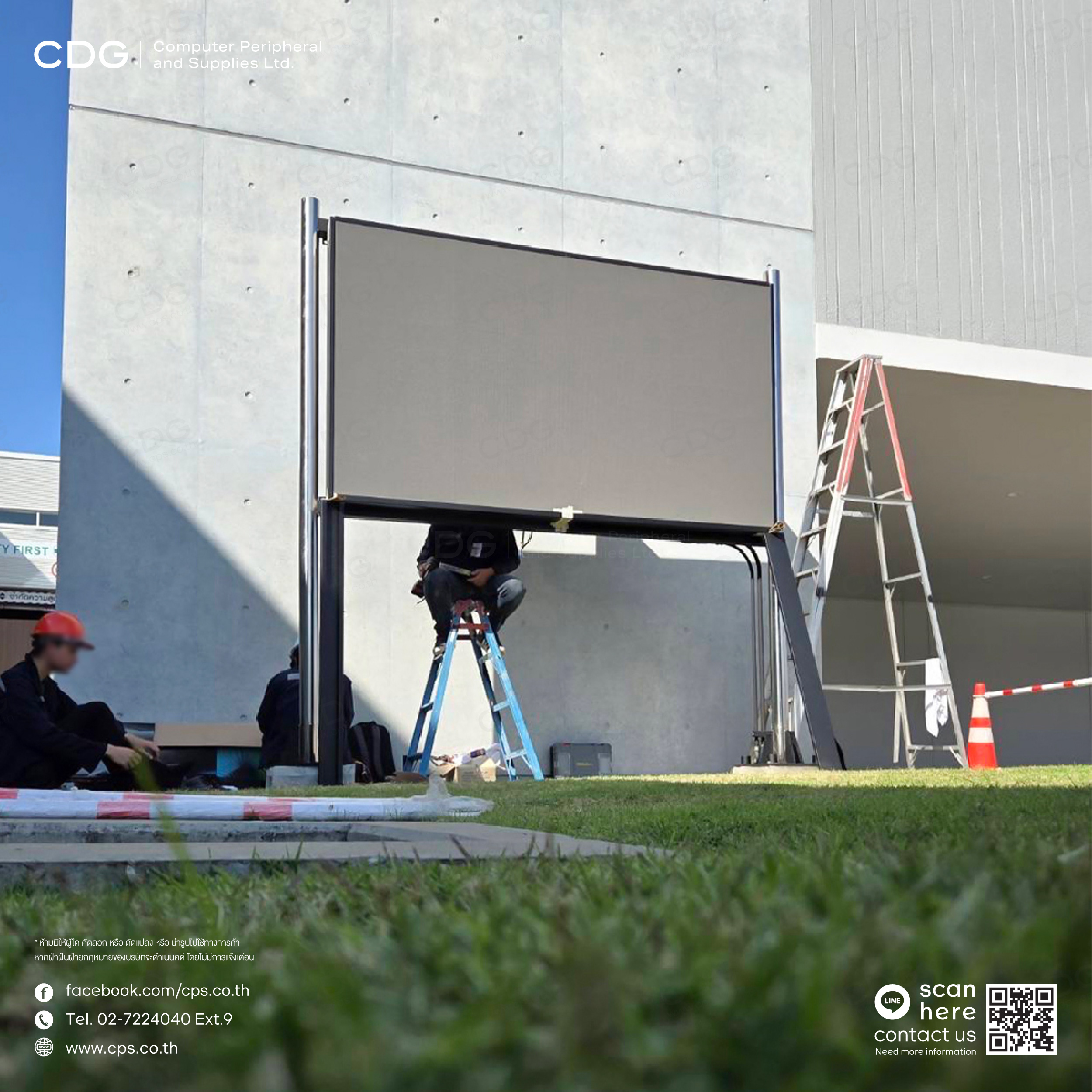 LED Outdoor P2.5 Full Color Display