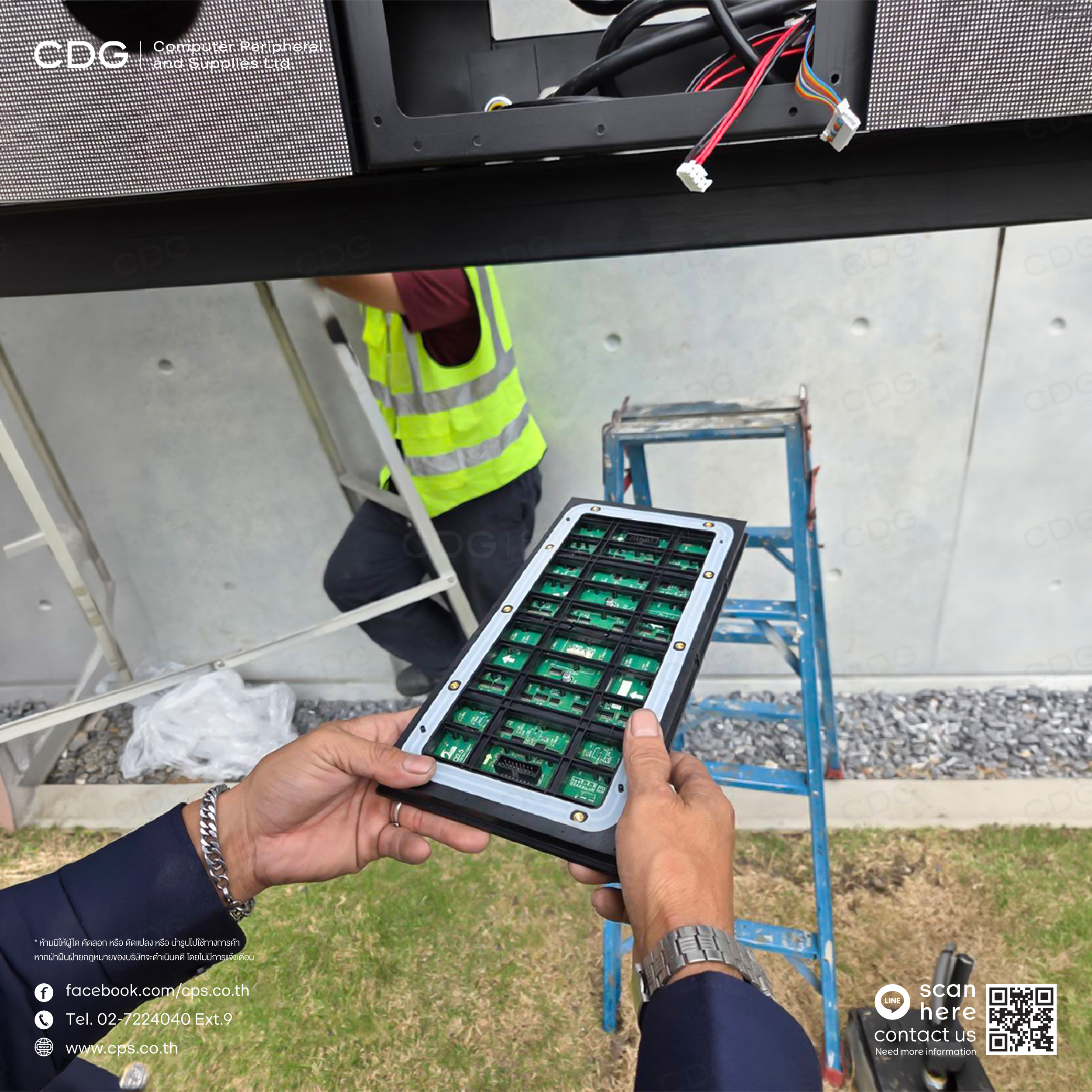 LED Outdoor P2.5 Full Color Display