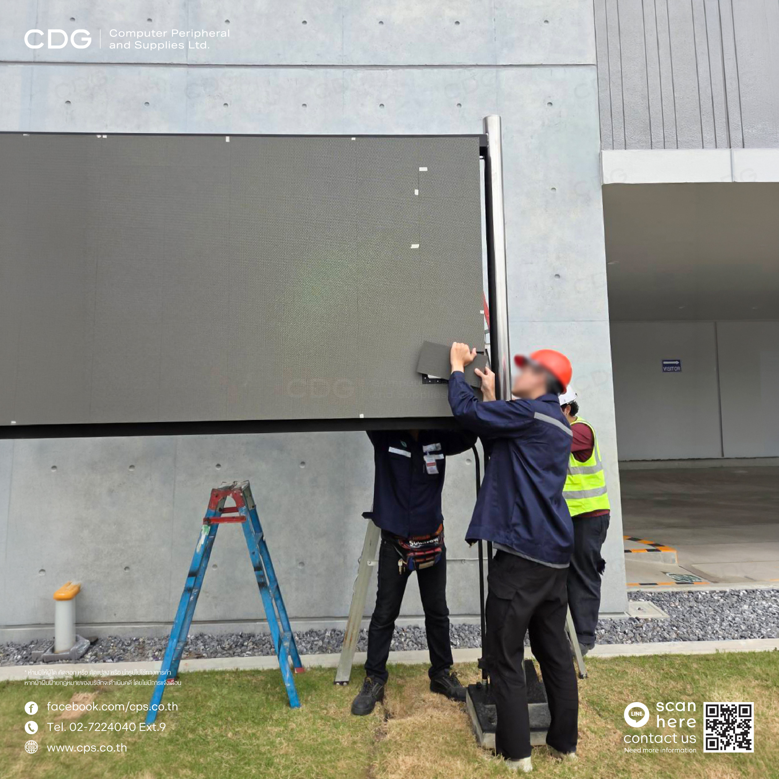 LED Outdoor P2.5 Full Color Display