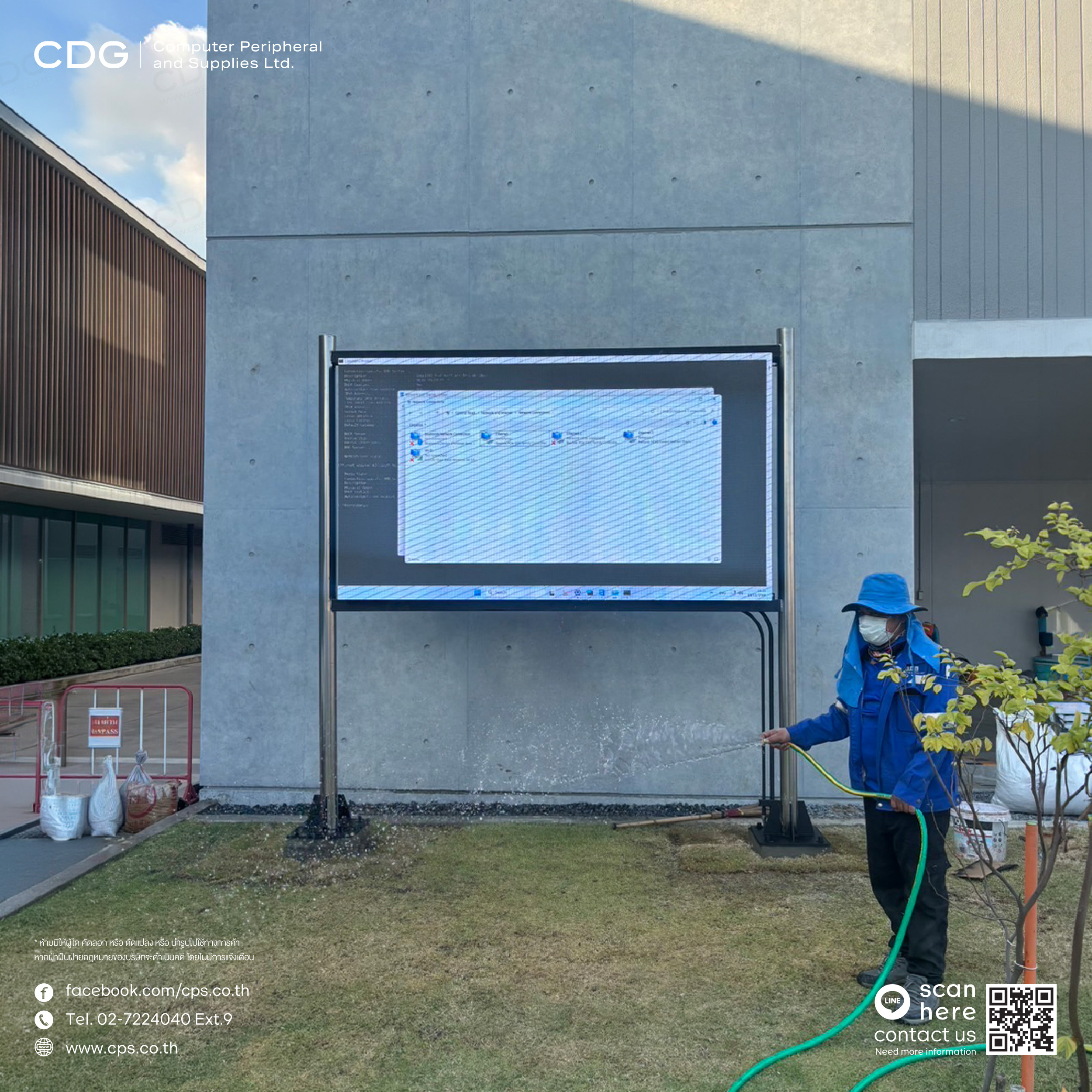 LED Outdoor P2.5 Full Color Display