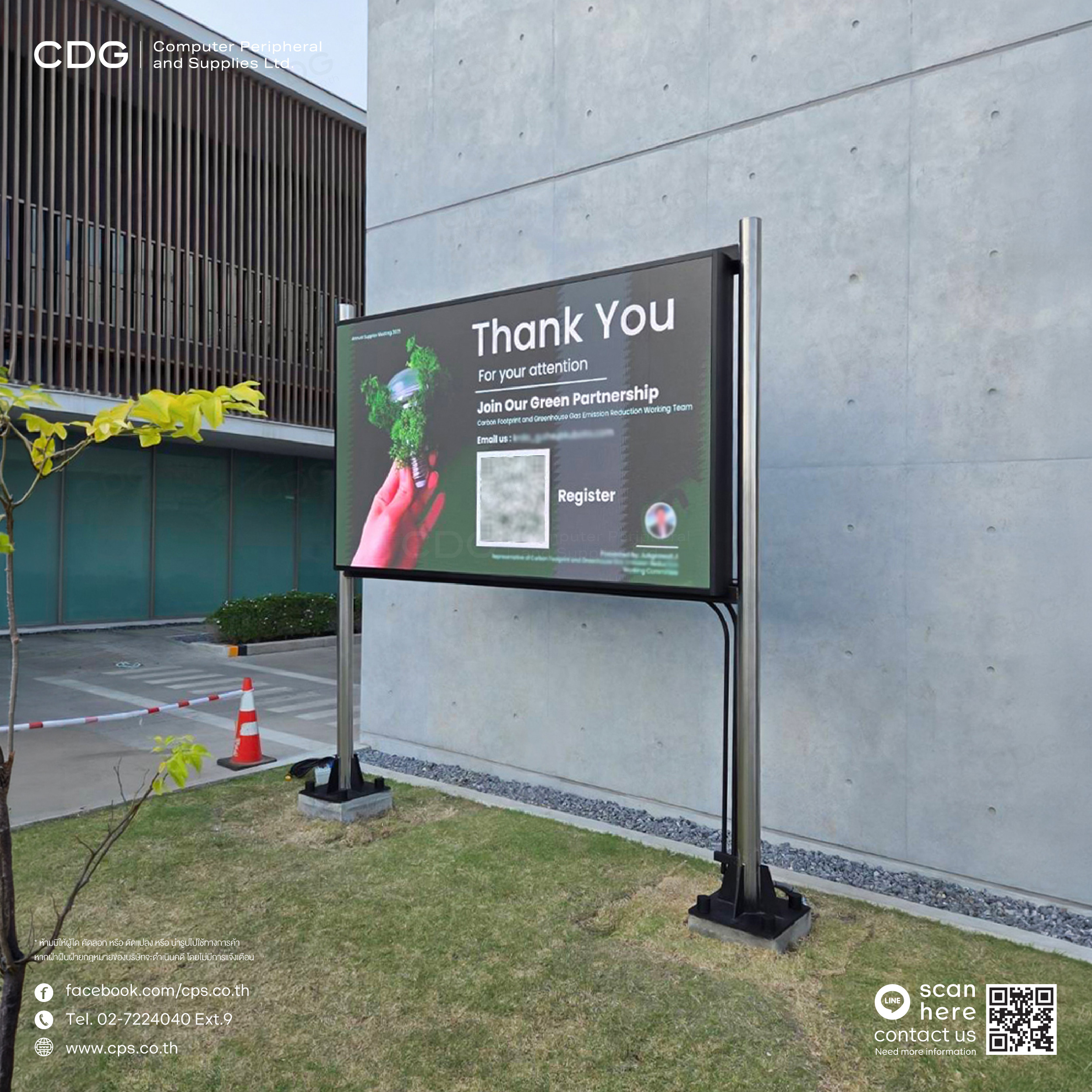 LED Outdoor P2.5 Full Color Display