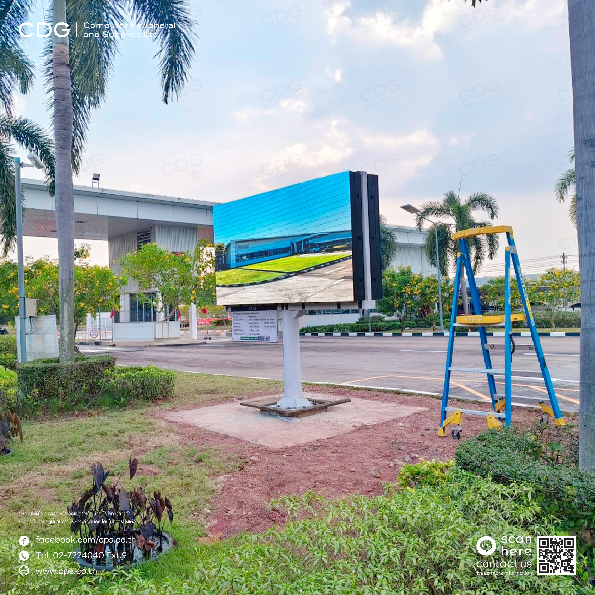 LED Wall Outdoor P2.5 210-inch. Safety Board (จอหน้าหลัง)