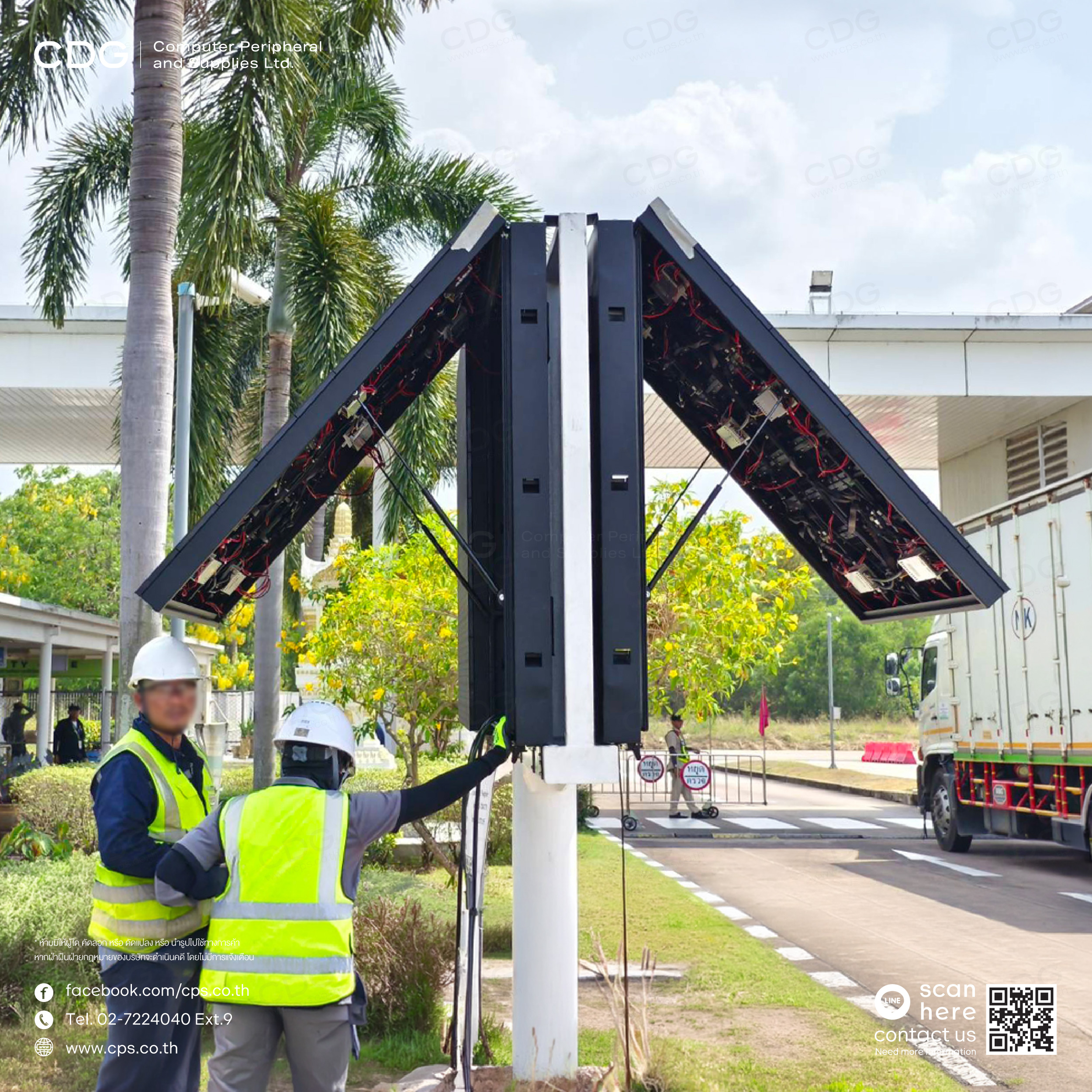 LED Wall Outdoor P2.5 210-inch. Safety Board (จอหน้าหลัง)