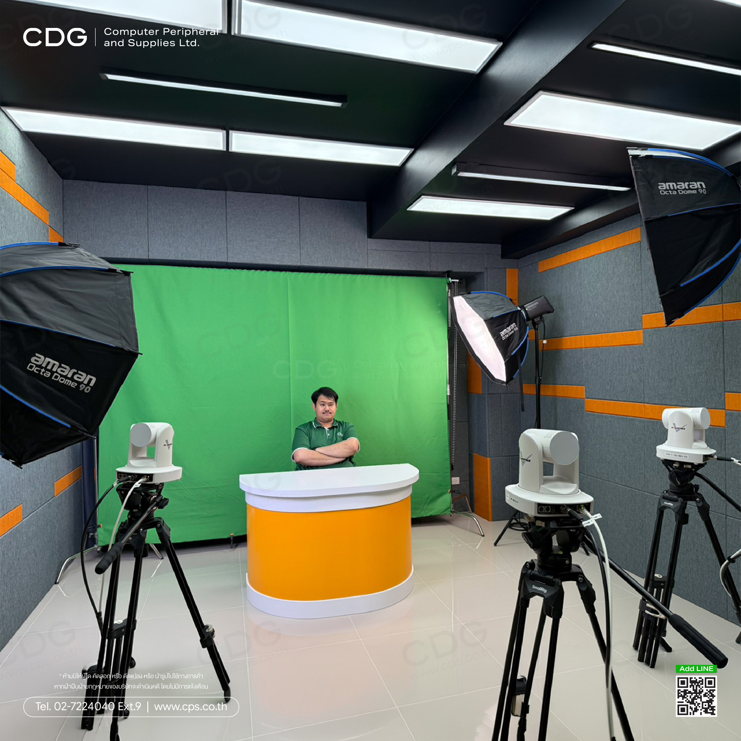 Live Production & Streaming Room (Studio Room) Live Production & Streaming Room (Studio Room)
